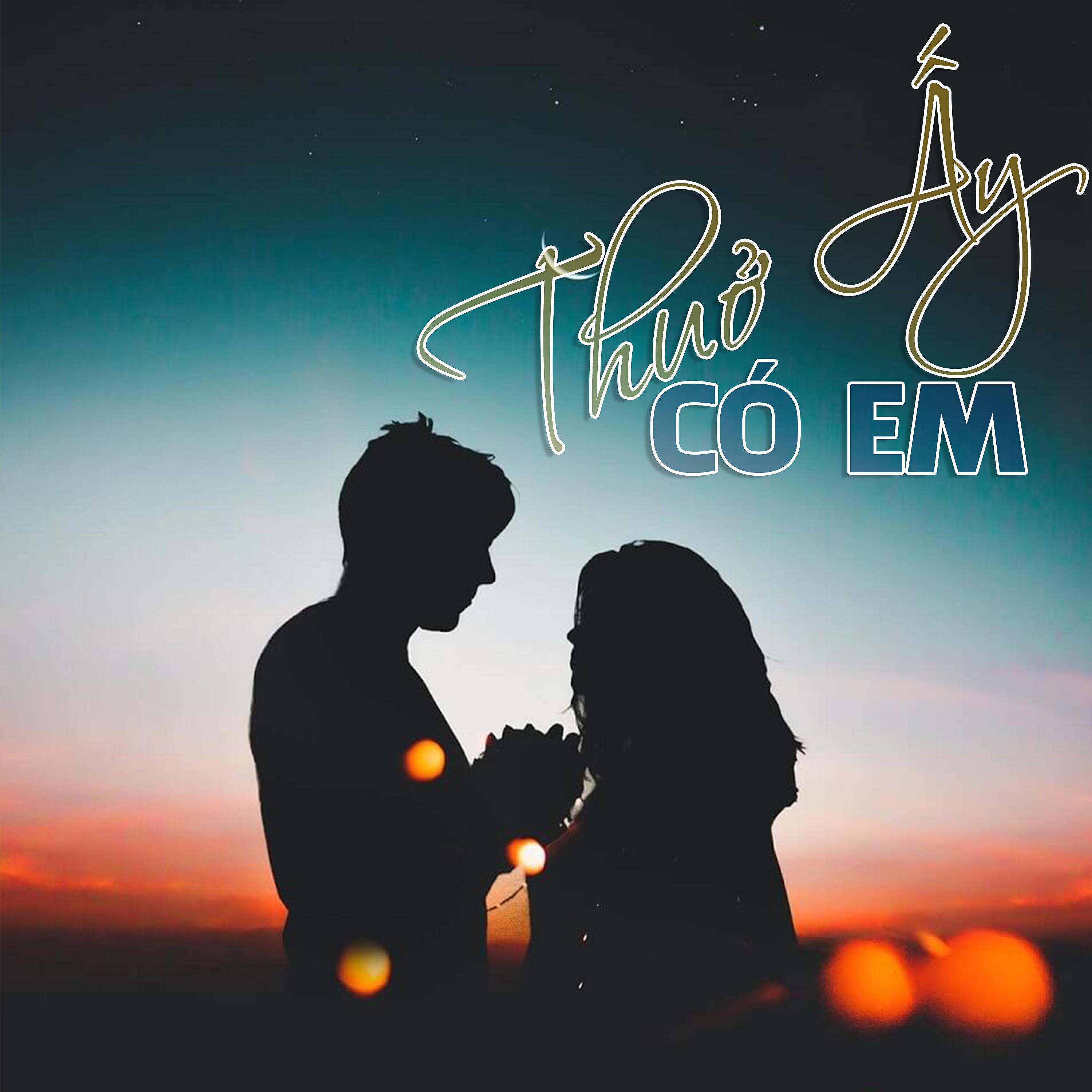 Релиз Thuở Ấy Có Em