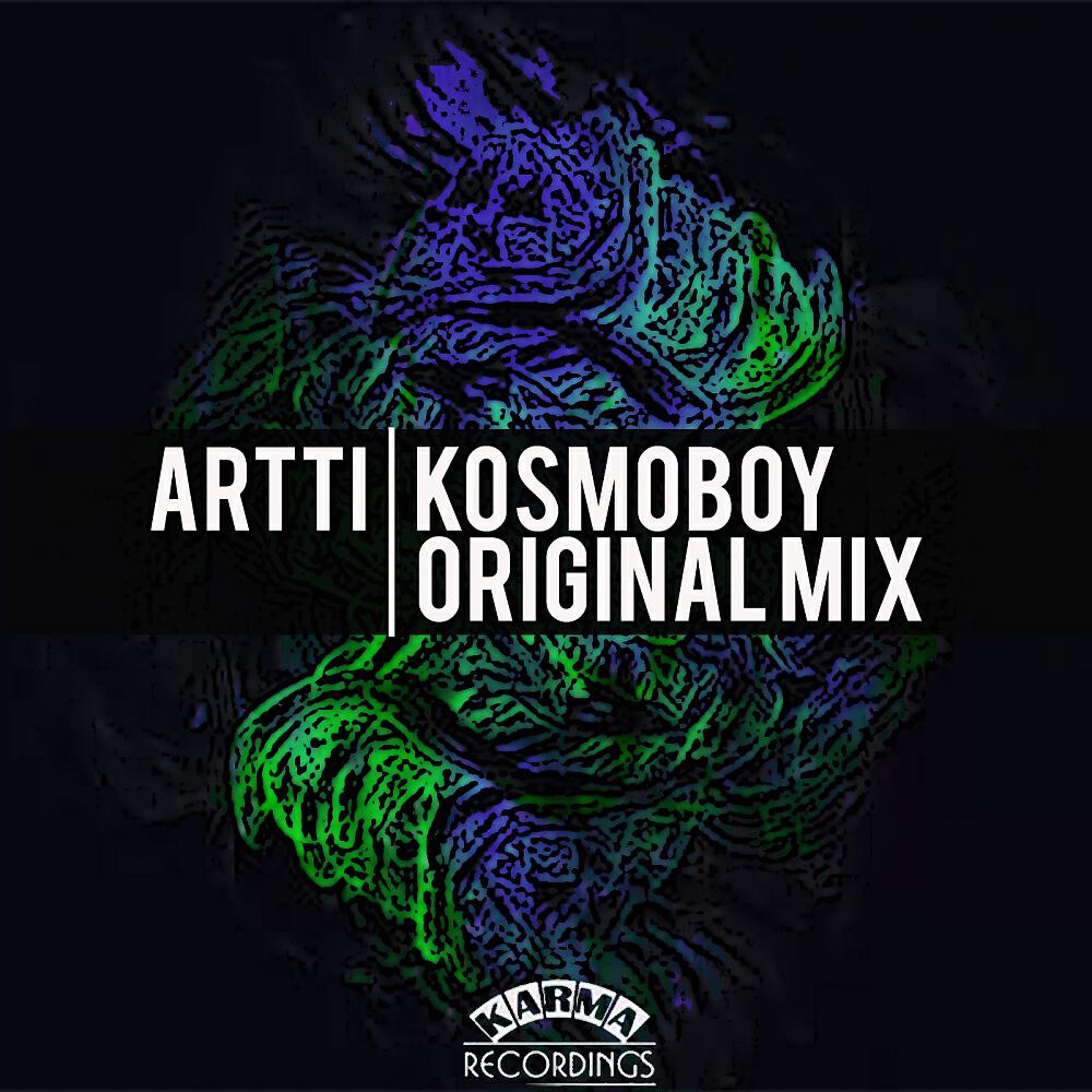 Релиз Kosmoboy