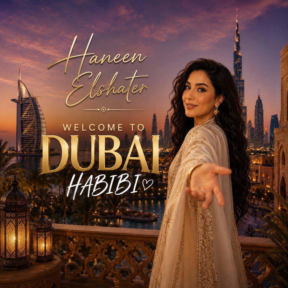Релиз Welcome to Dubai Habibi