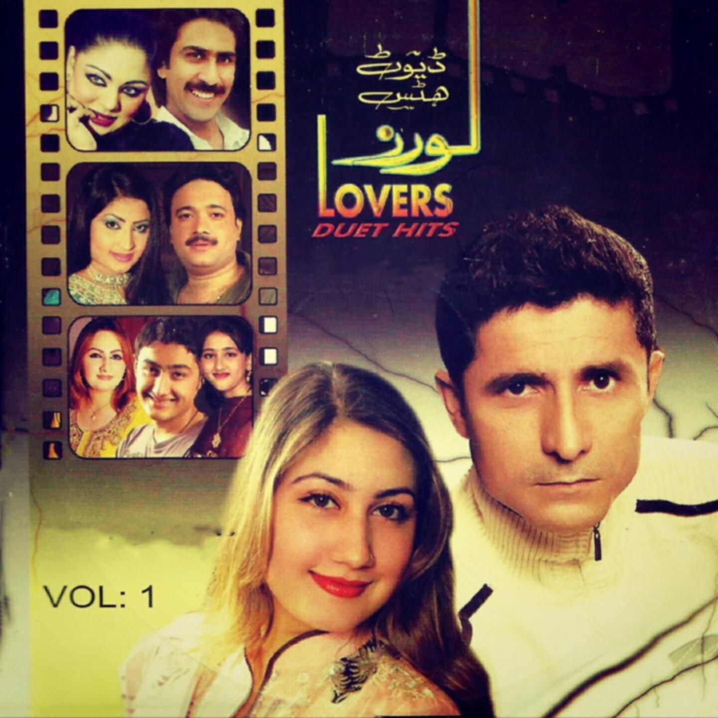 Релиз Lovers Duet Hits, Vol. 1