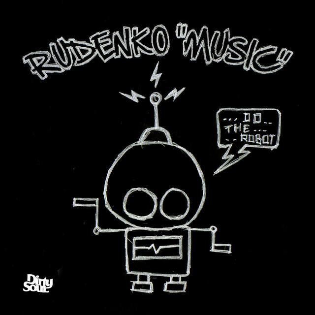 Релиз Music