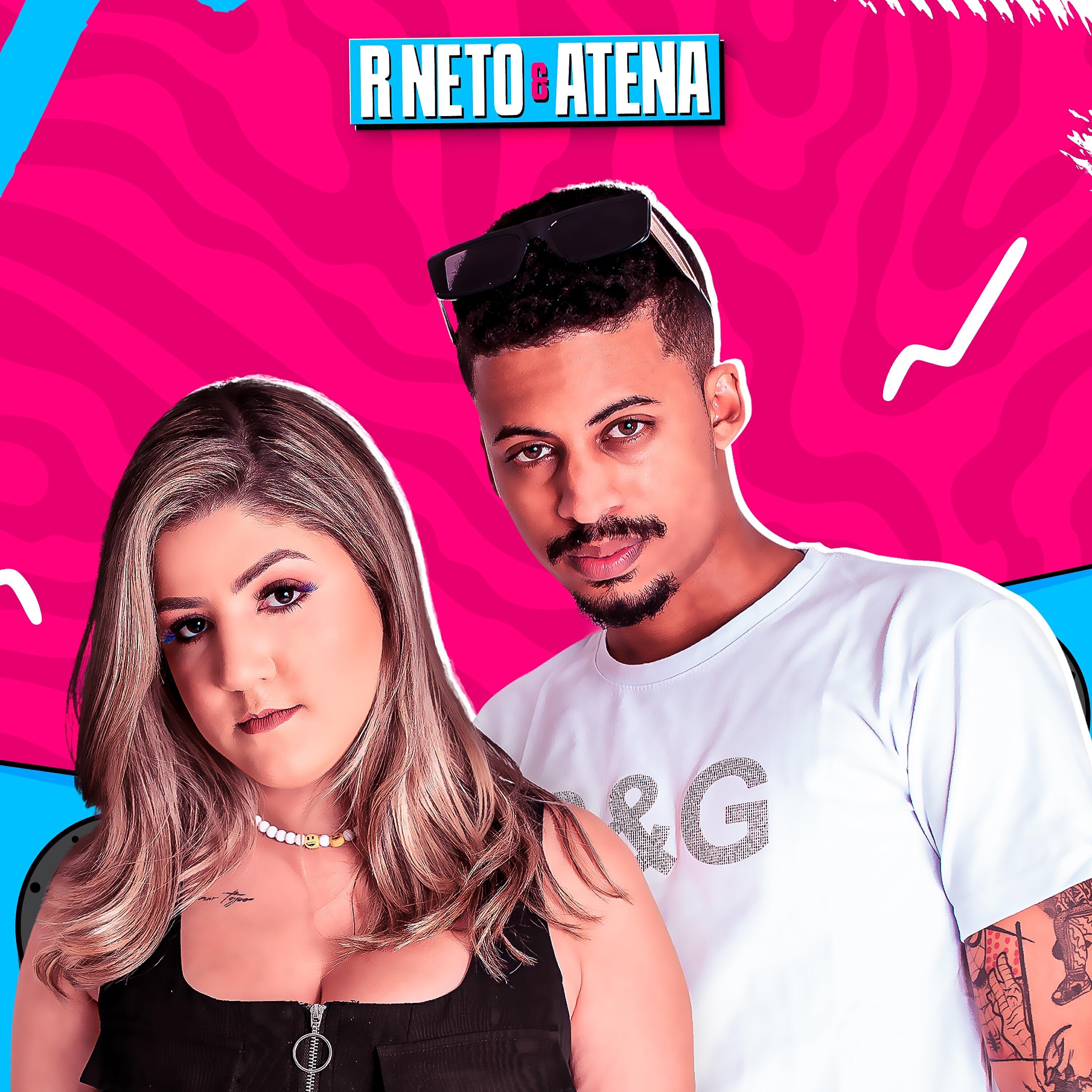 Релиз Ai Amor