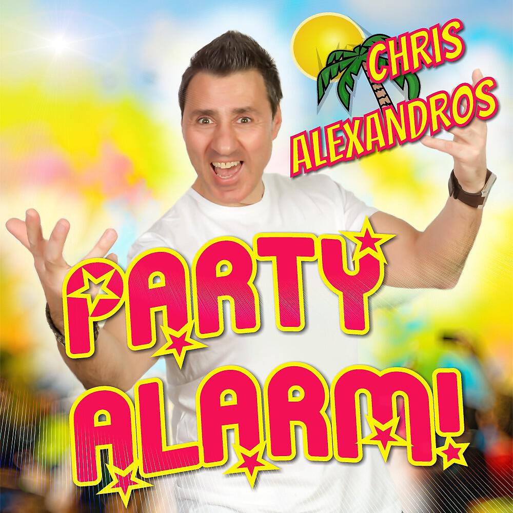 Релиз Partyalarm