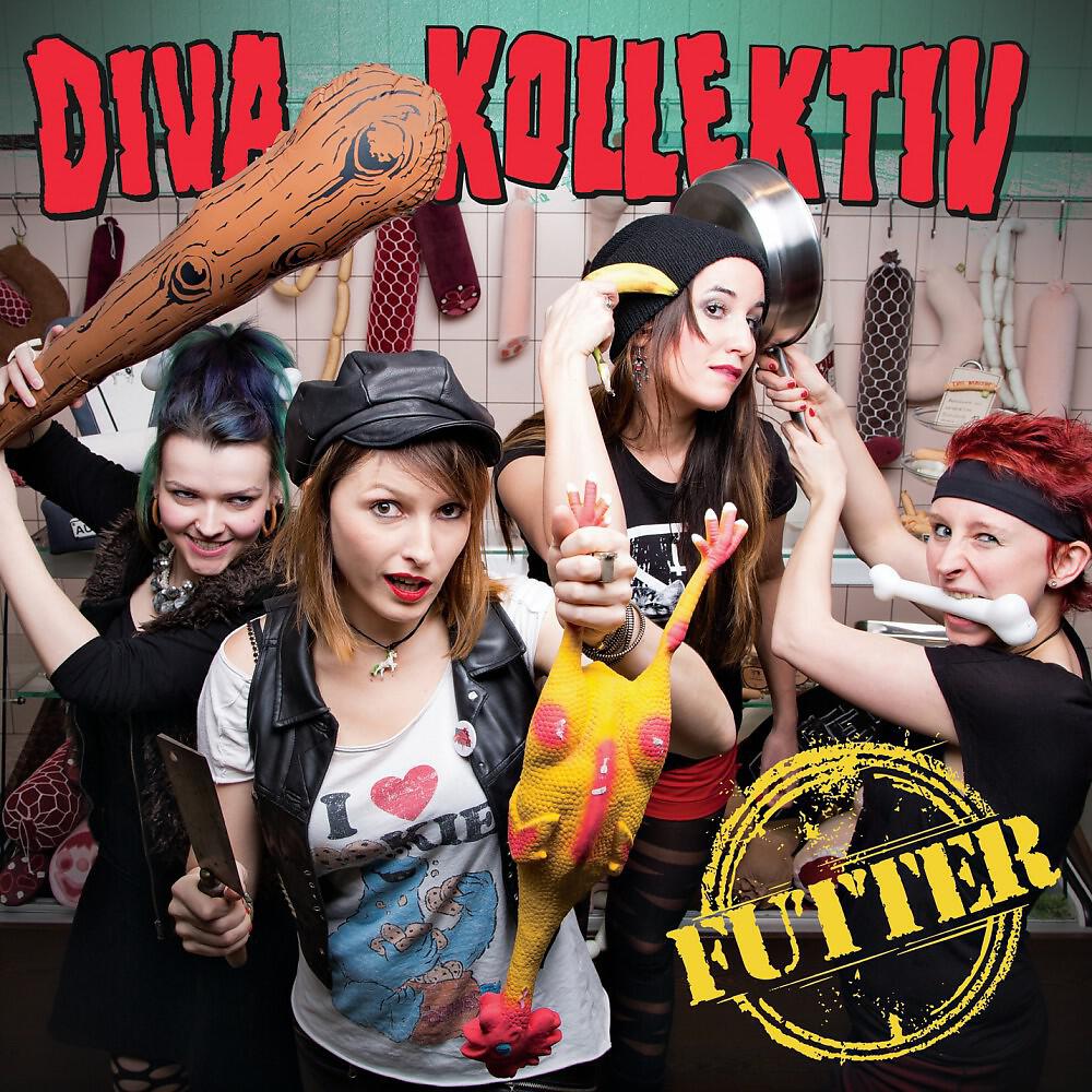 Релиз Futter