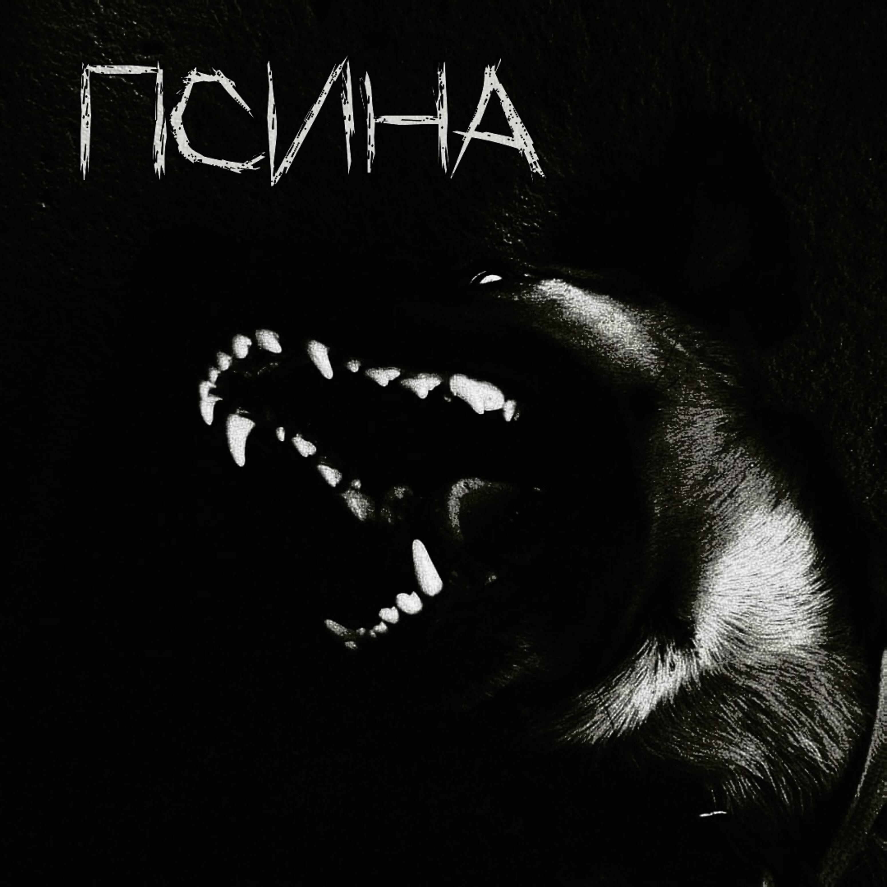 Храм
