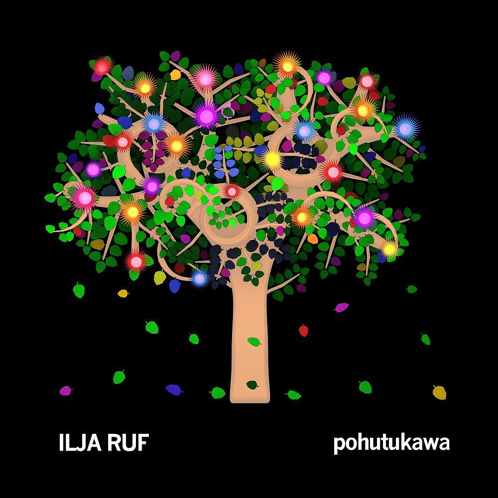 Релиз pohutukawa