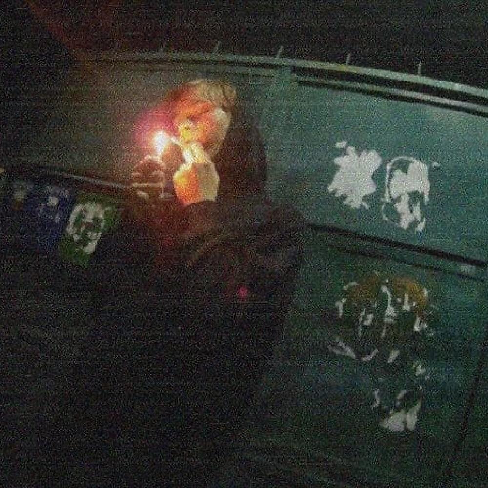 Релиз Мop