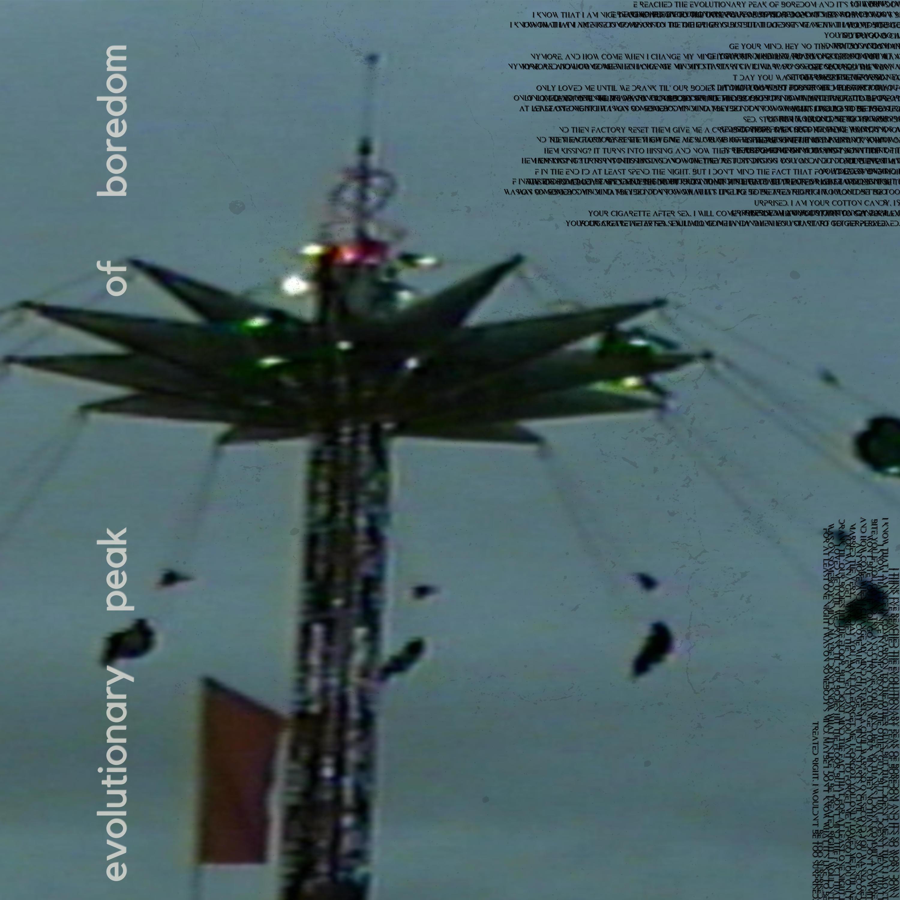 Релиз evolutionary peak of boredom