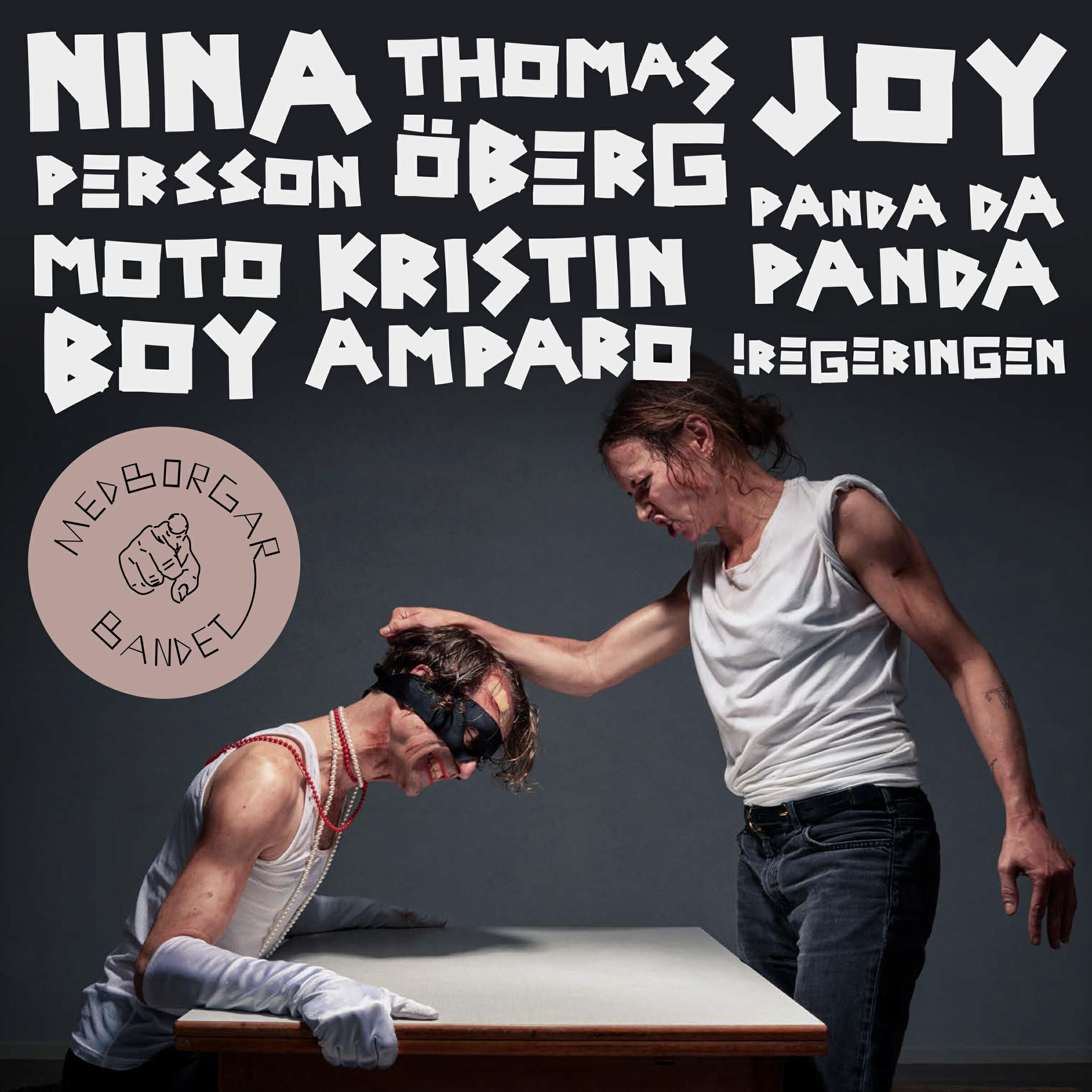 Релиз Medborgarbandet