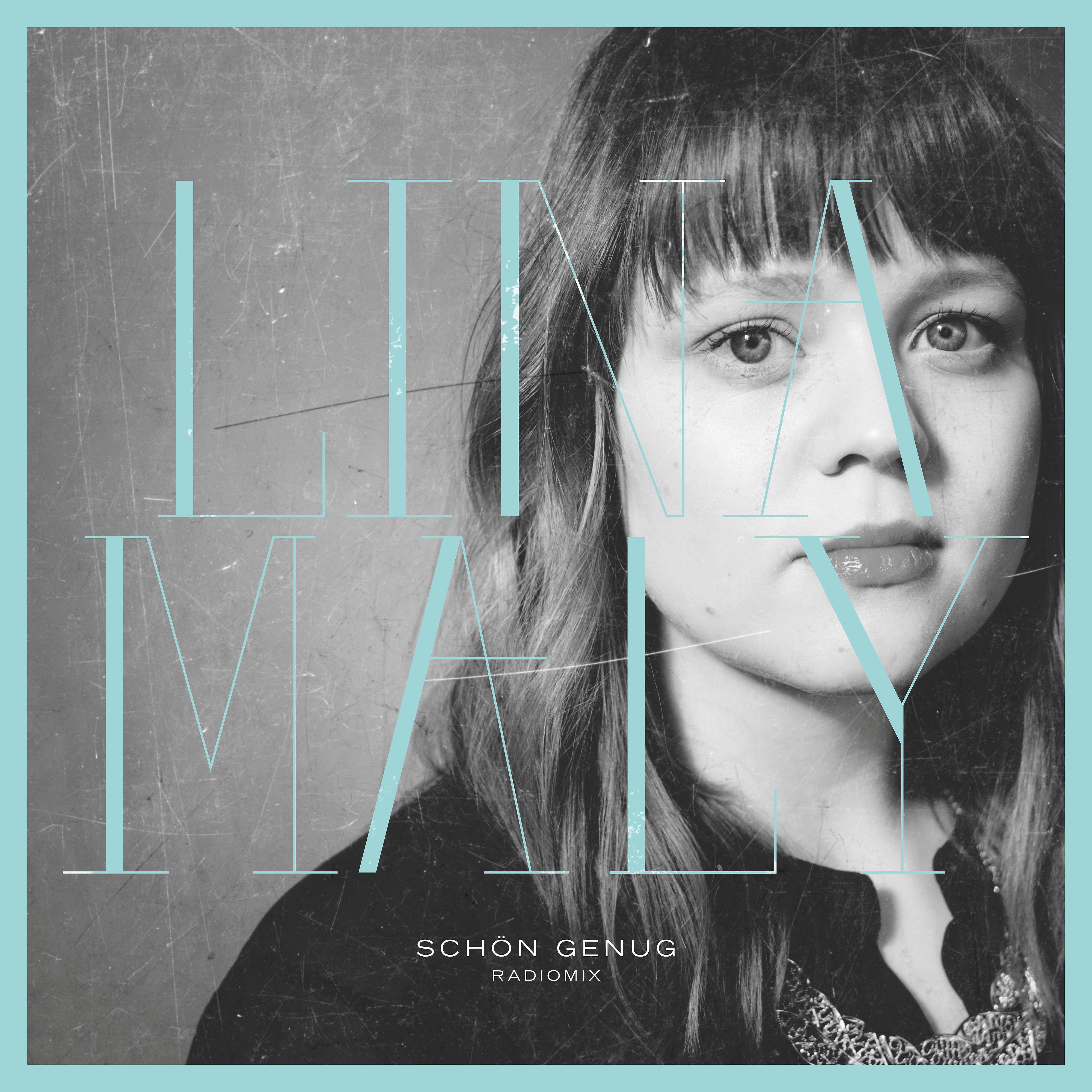 Волна по релизу