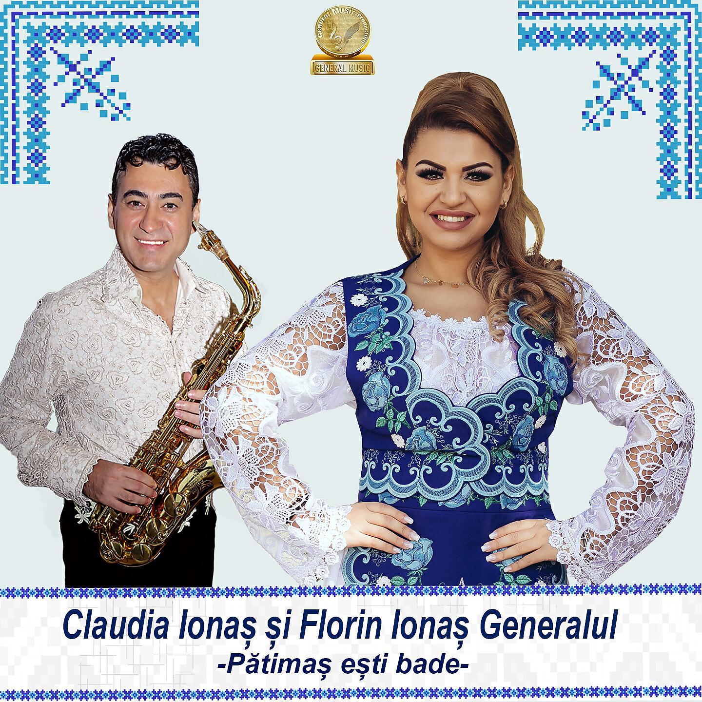 Релиз Patimas Esti Bage