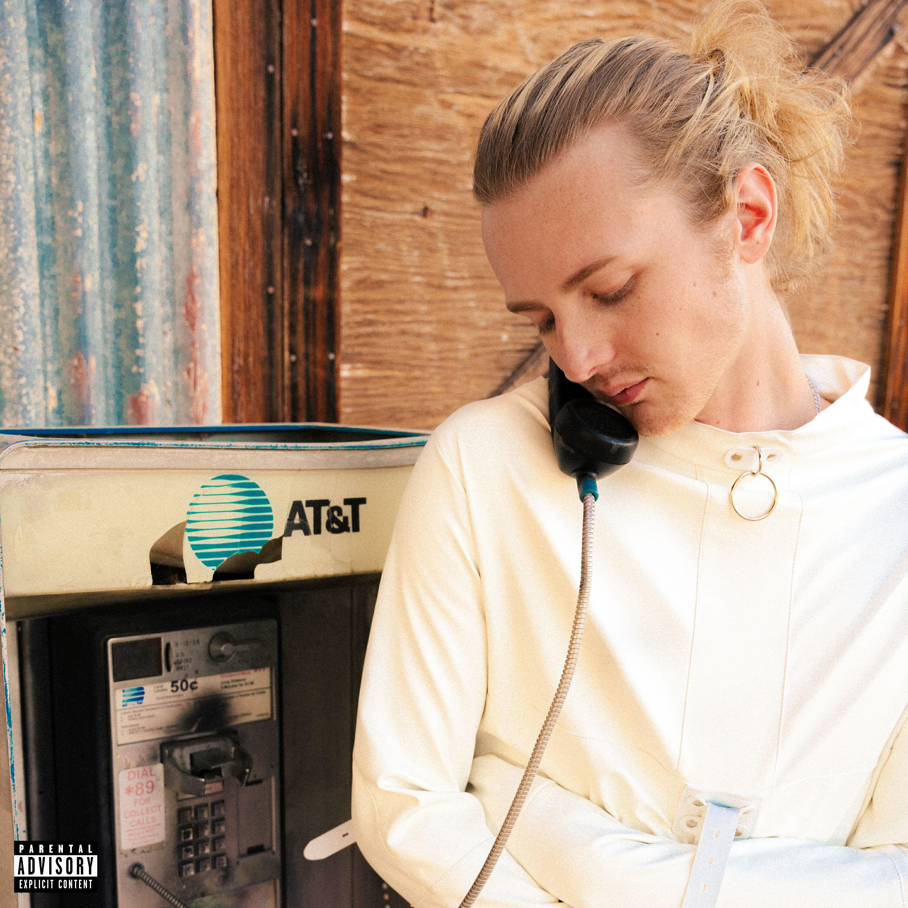 Релиз Out