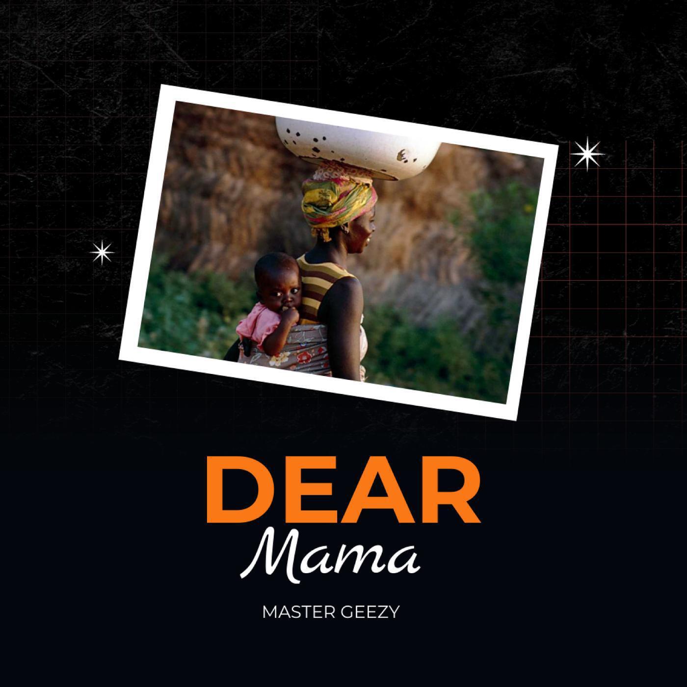 Релиз Dear Mama