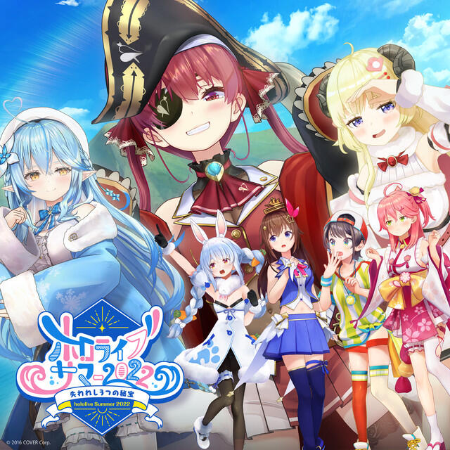 hololive IDOL PROJECT