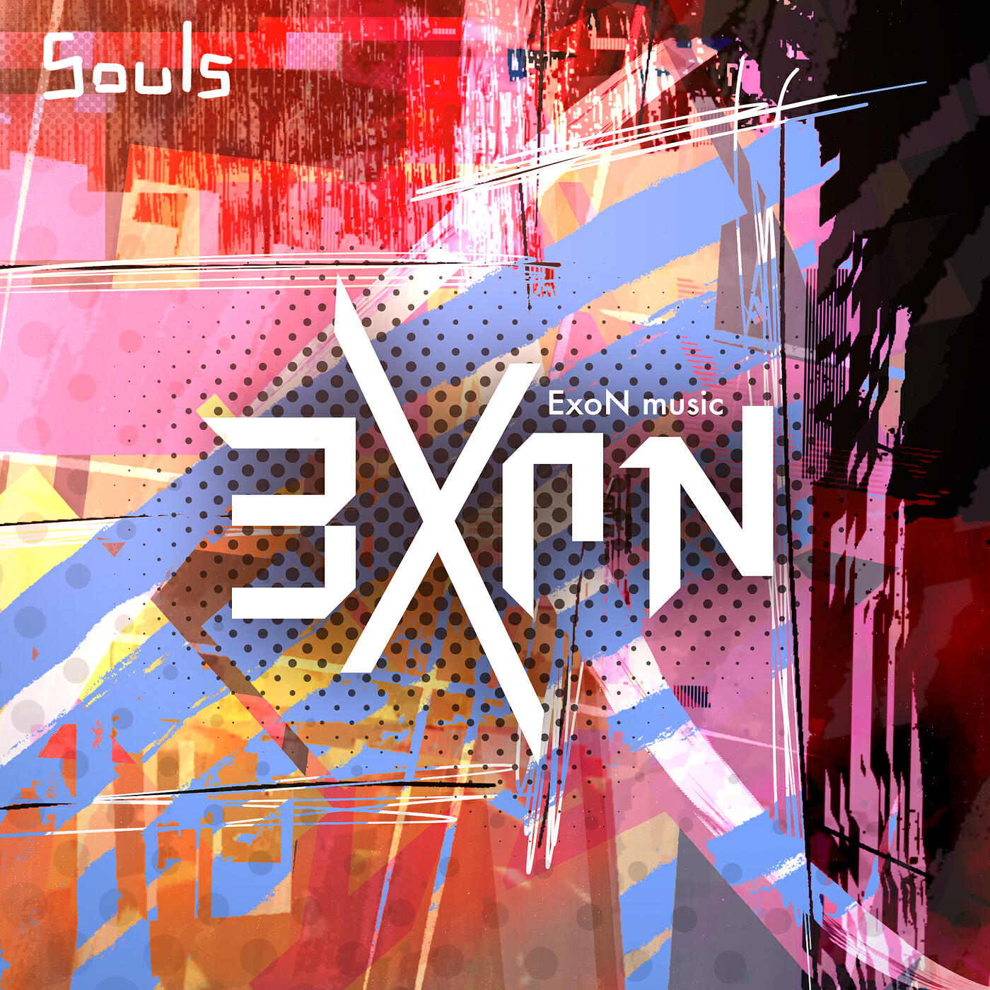 Релиз Souls