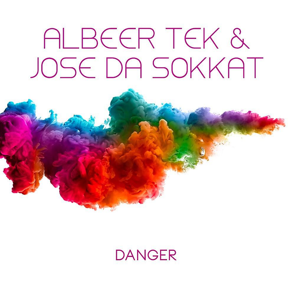 Релиз Danger