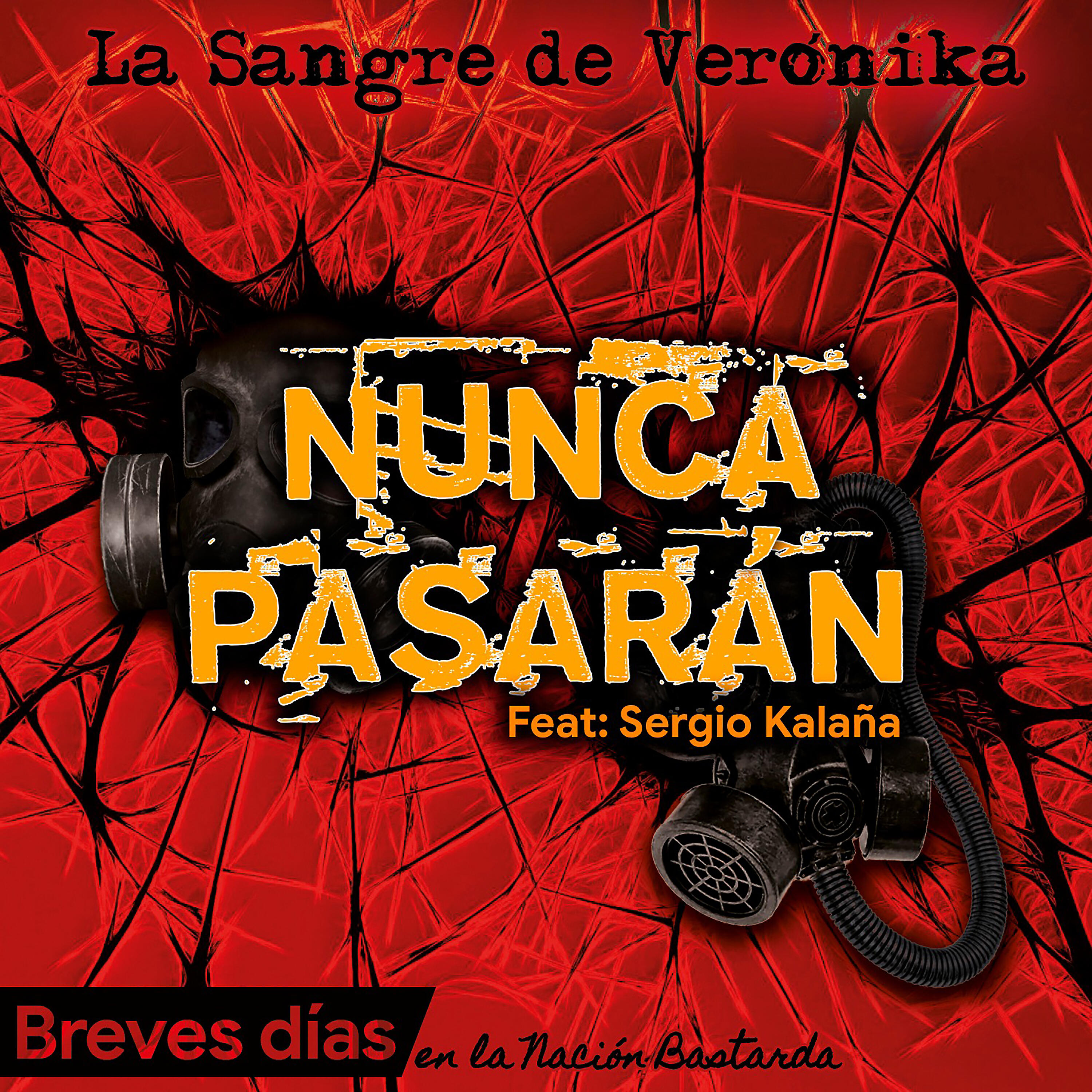 Релиз Nunca Pasarán