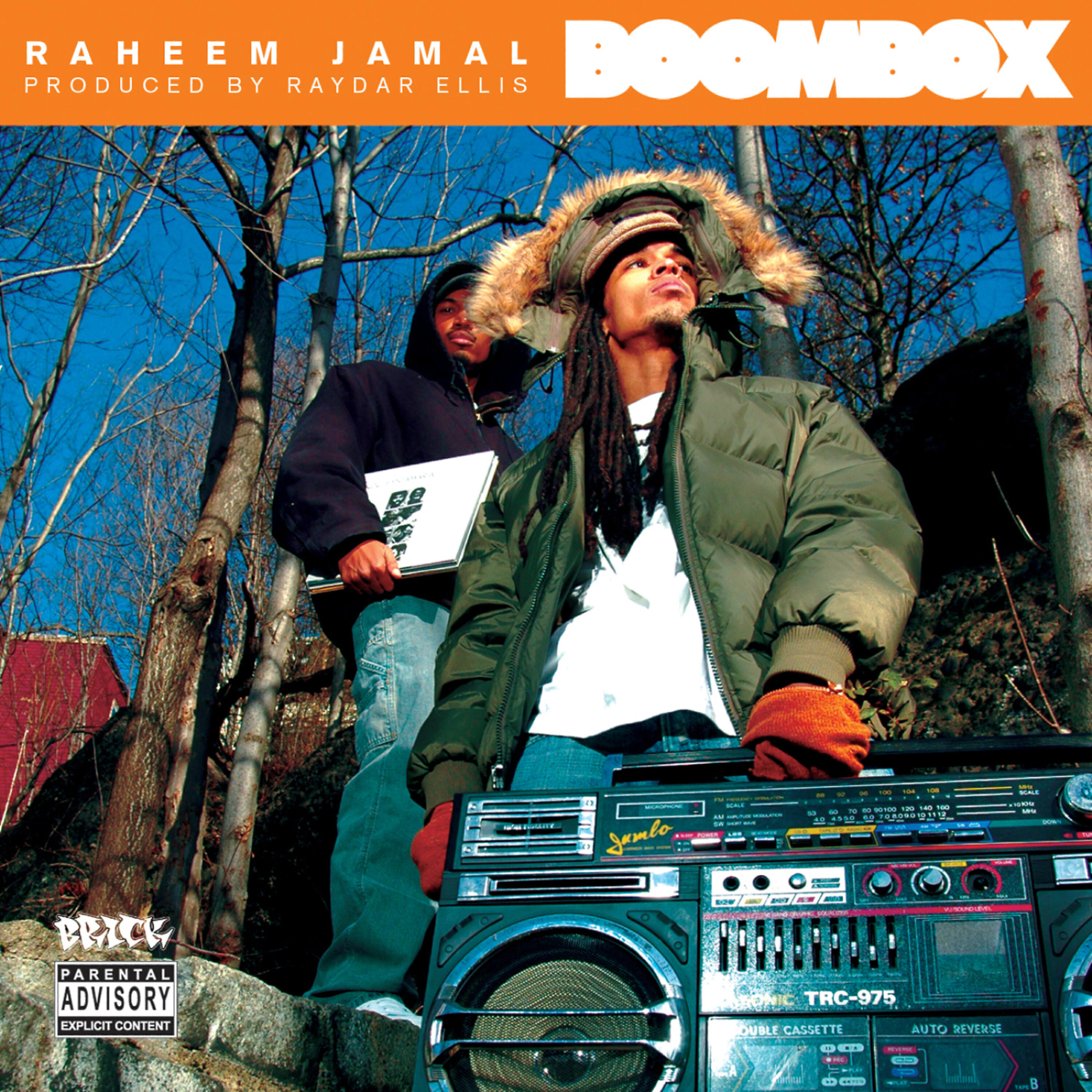 Релиз Boombox