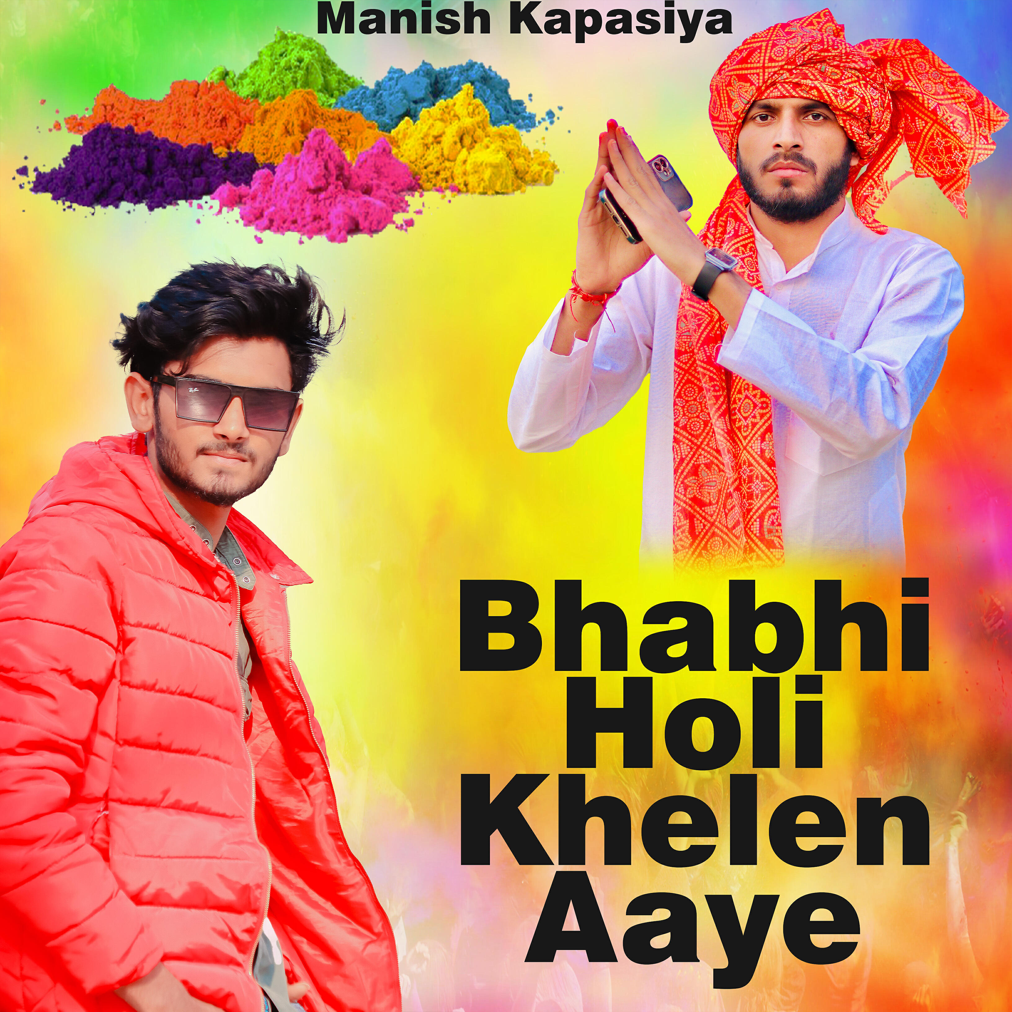 Релиз Bhabhi Holi Khelen Aaye