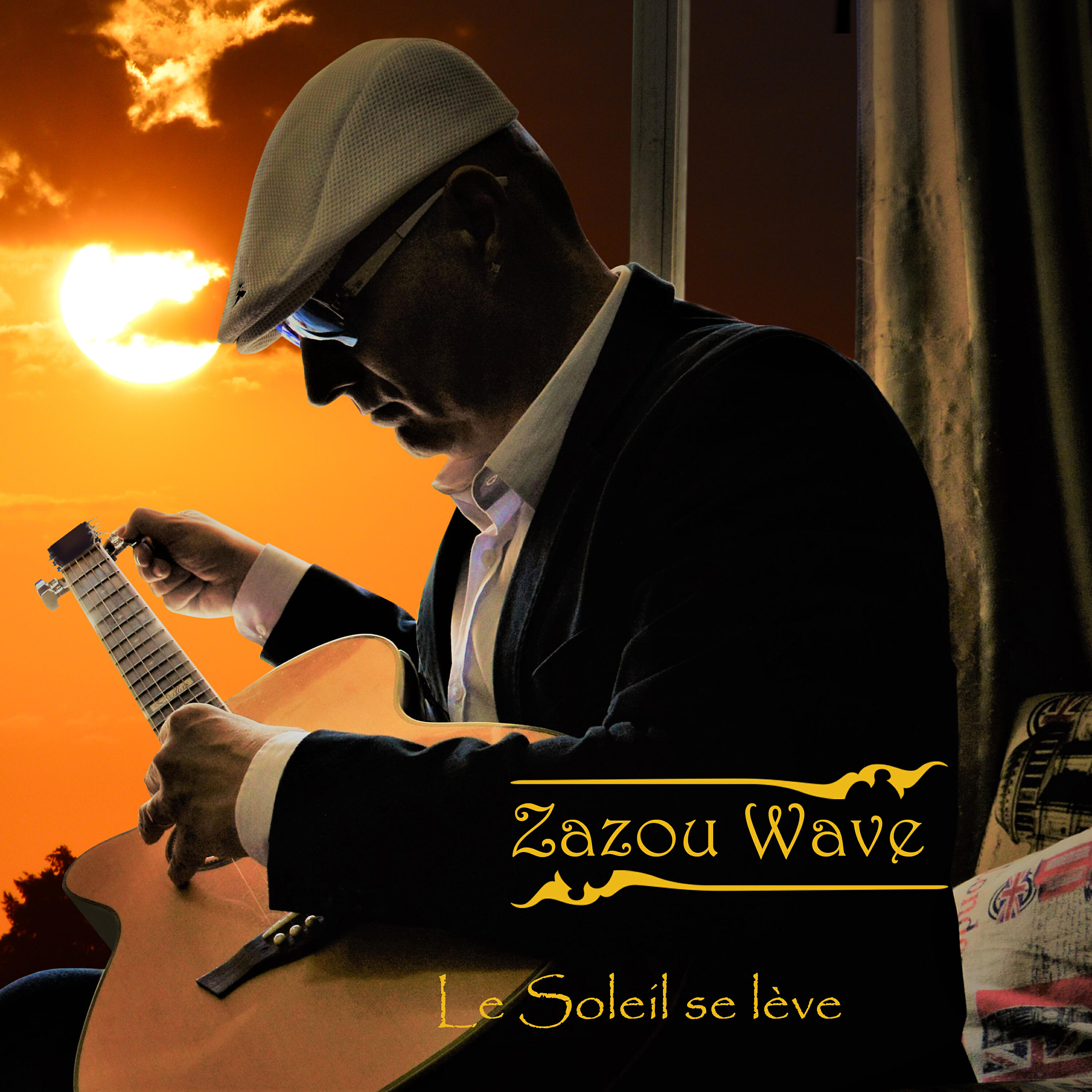 Релиз Le Soleil se lève