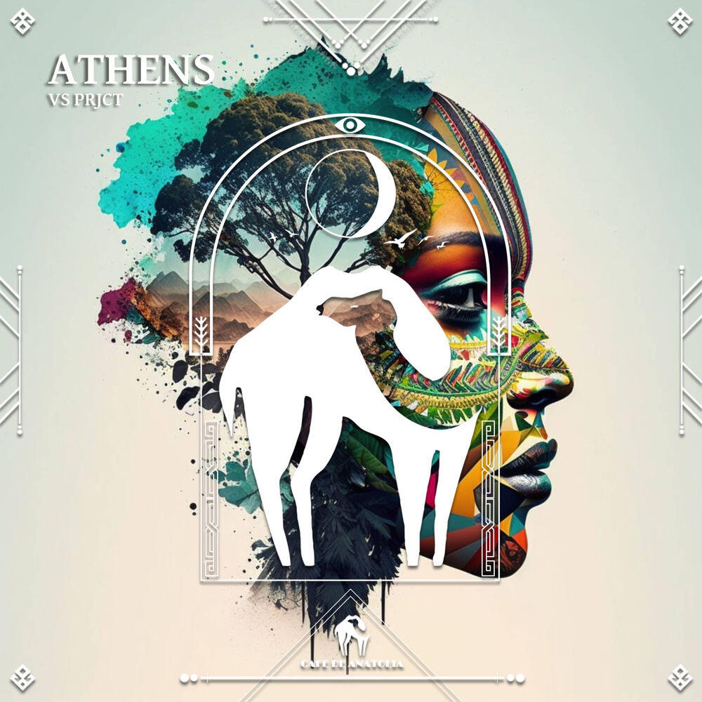 Релиз Athens