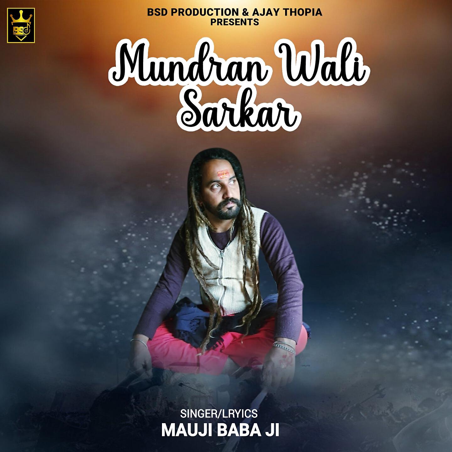 Релиз Mundran Wali Sarkar