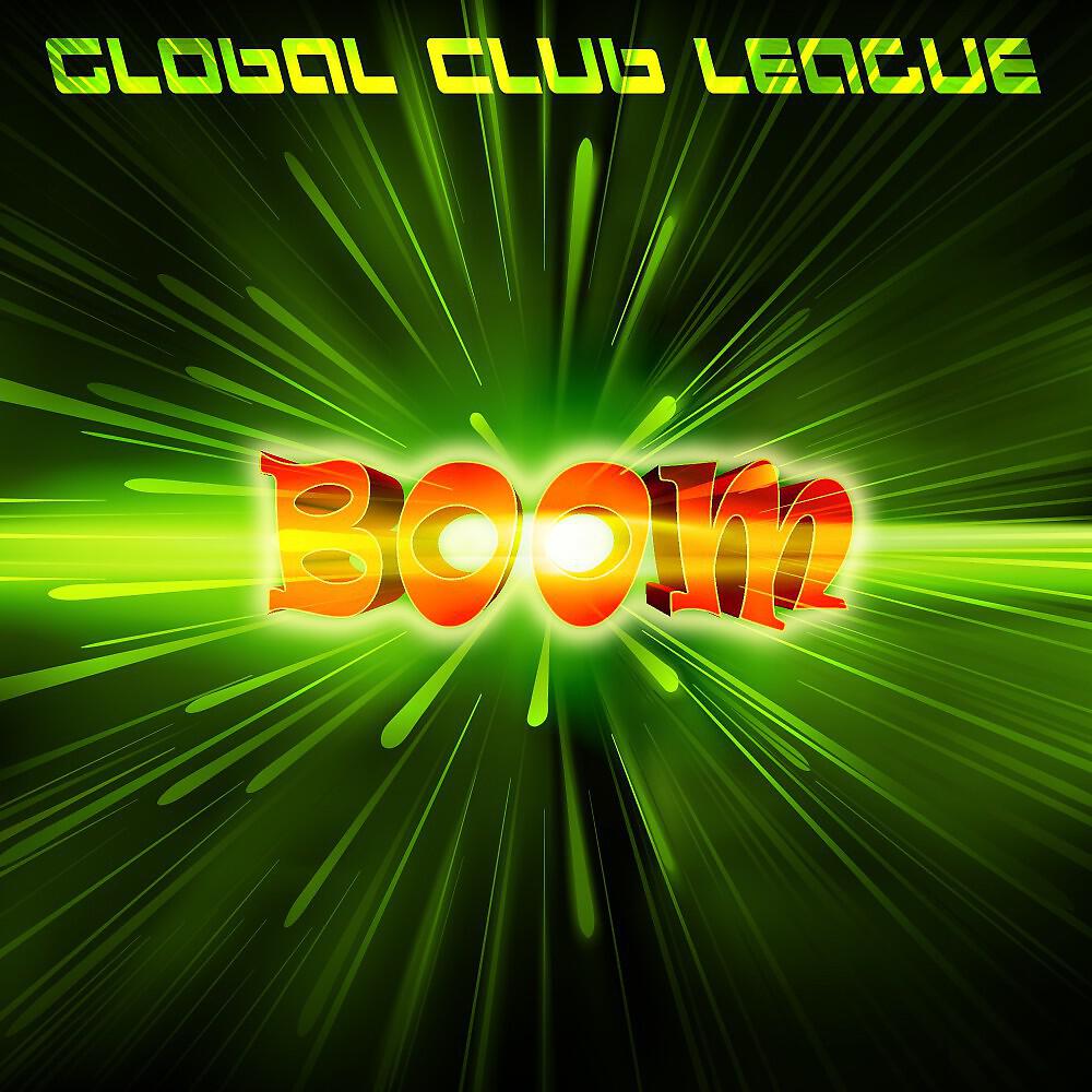 Релиз Boom
