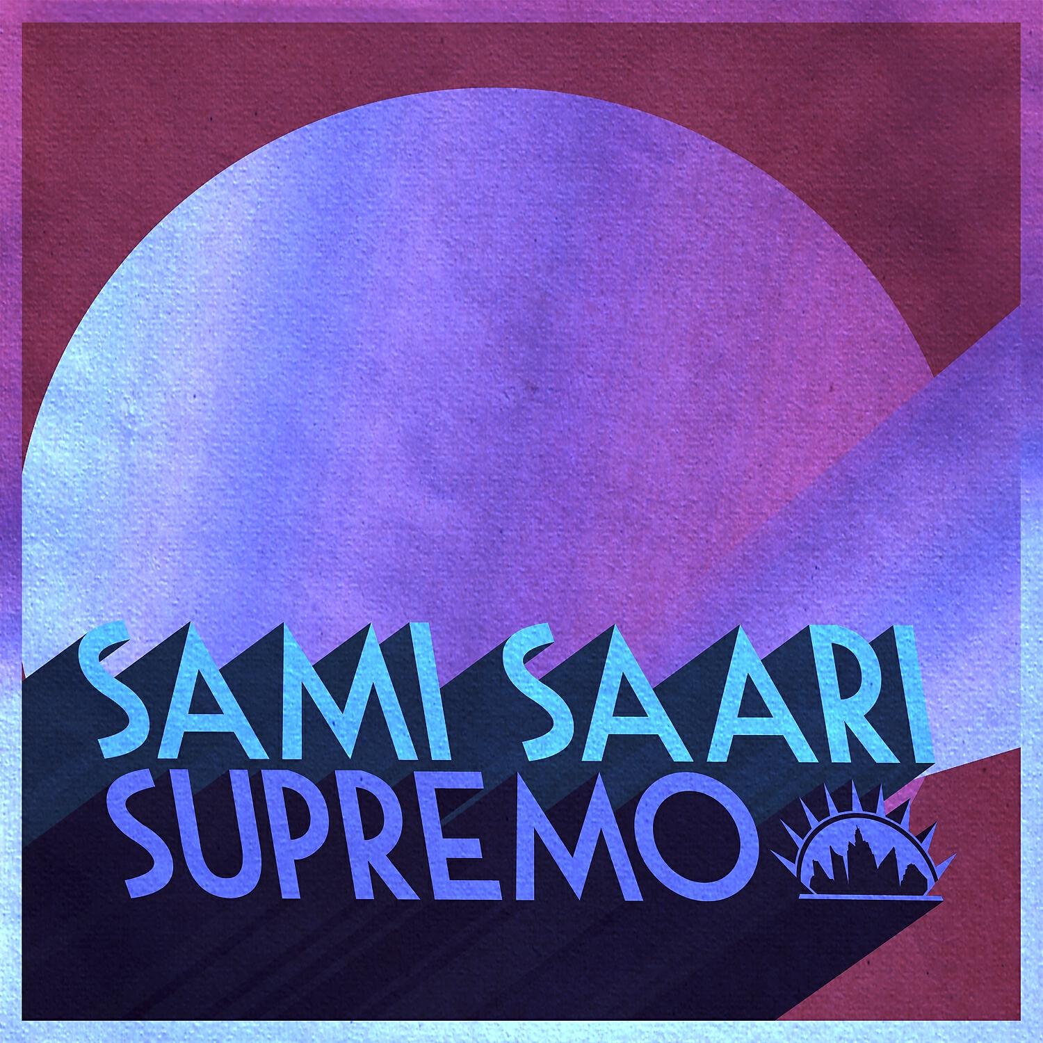 Релиз Supremo