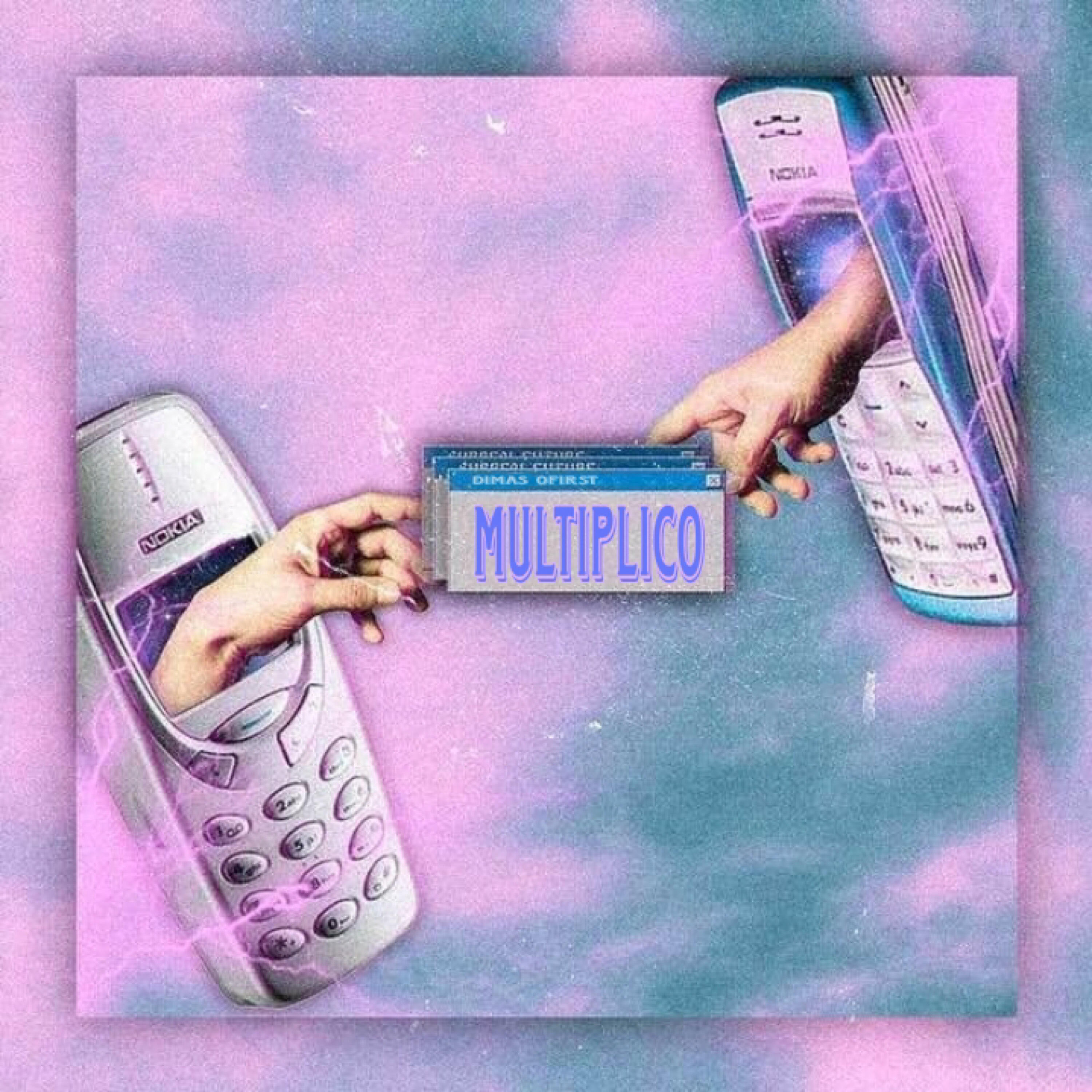 Релиз Multiplico