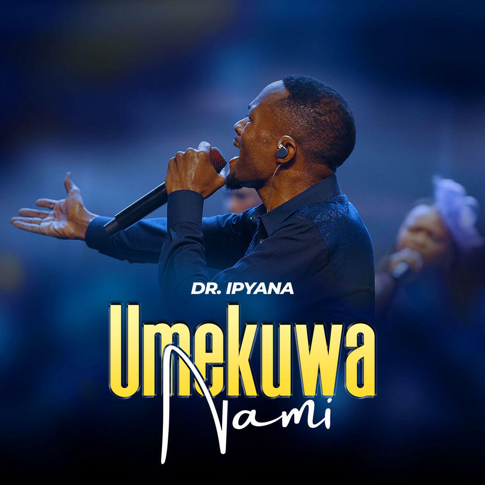 Релиз UMEKUA NAMI