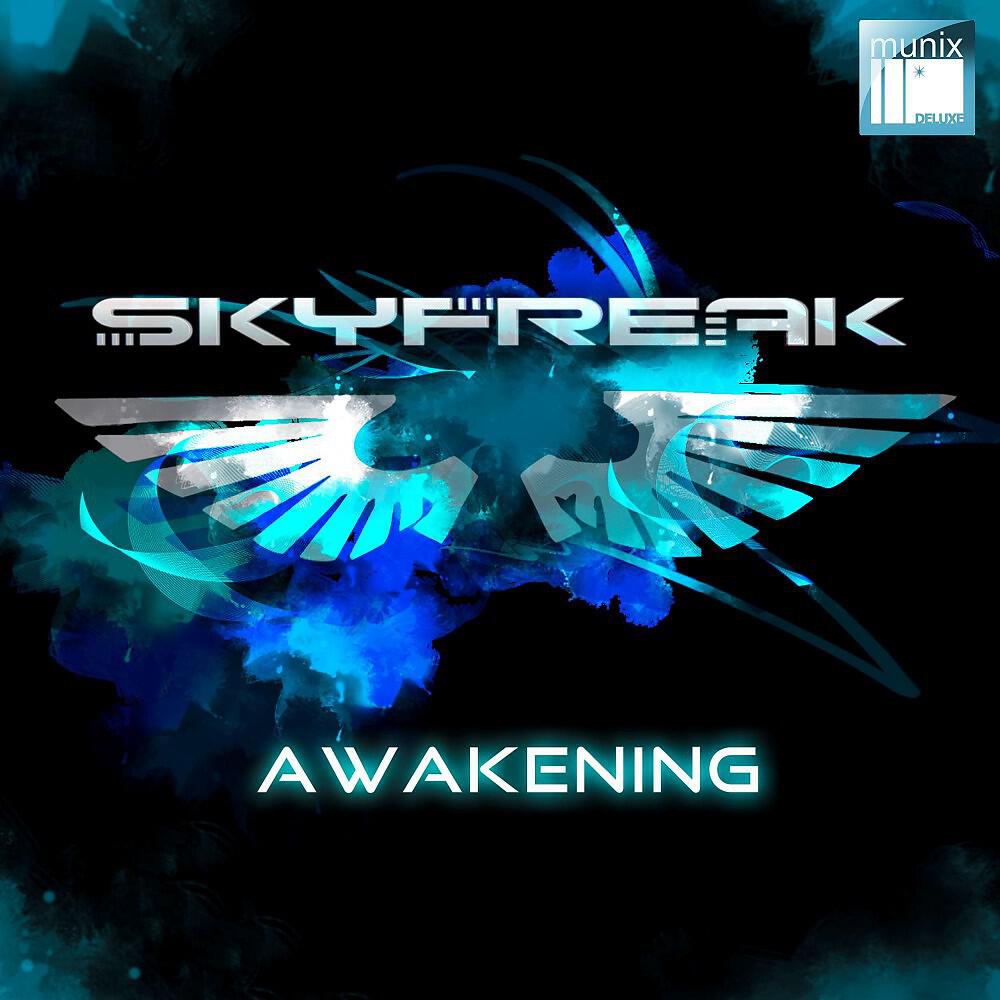 Релиз Awakening