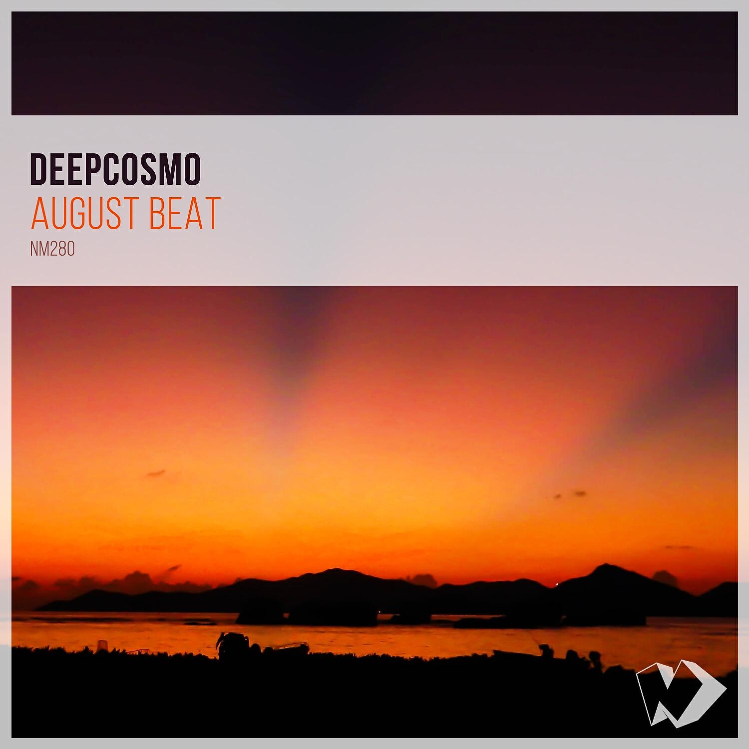 Релиз August Beat