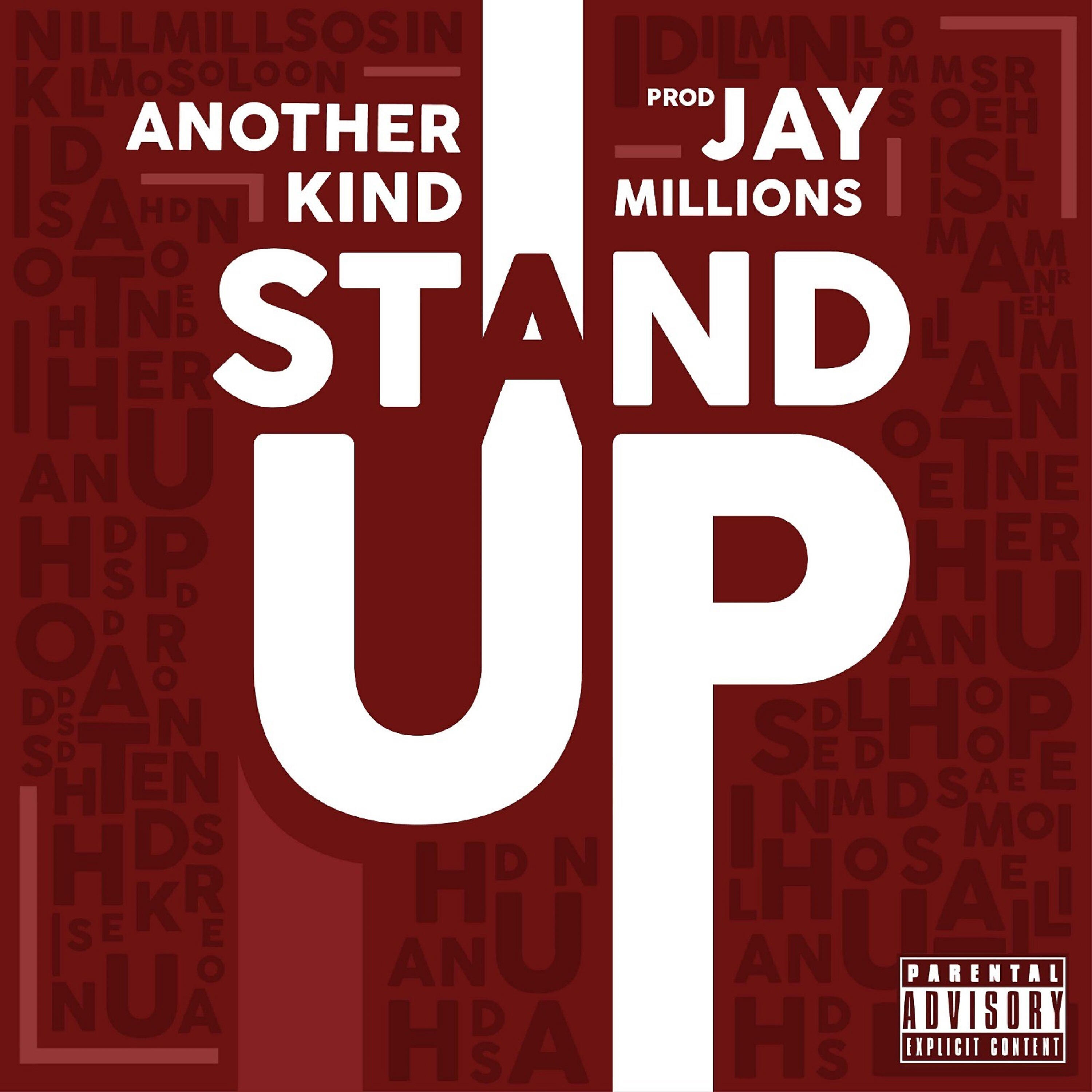 Релиз Stand Up