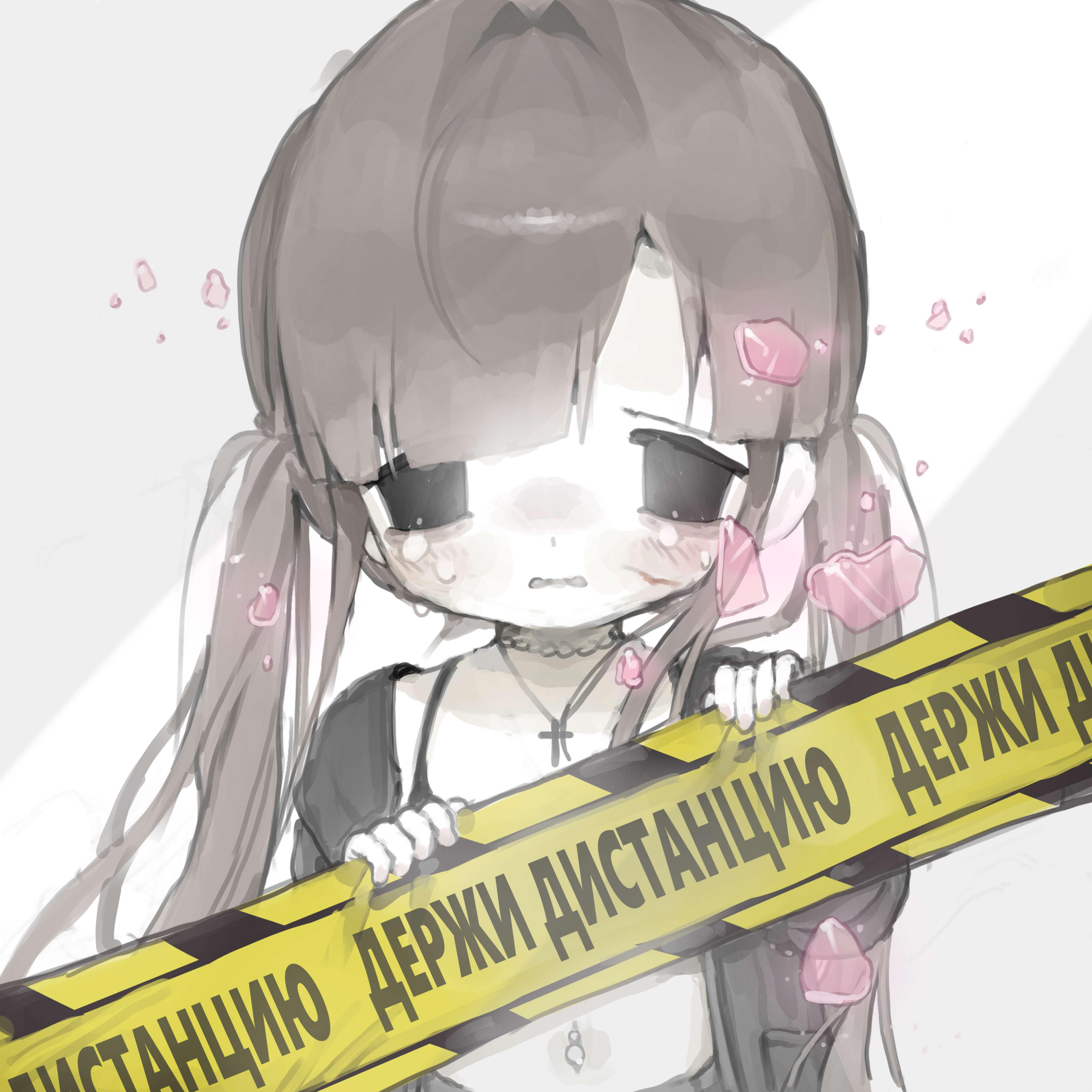 Релиз Дистанция