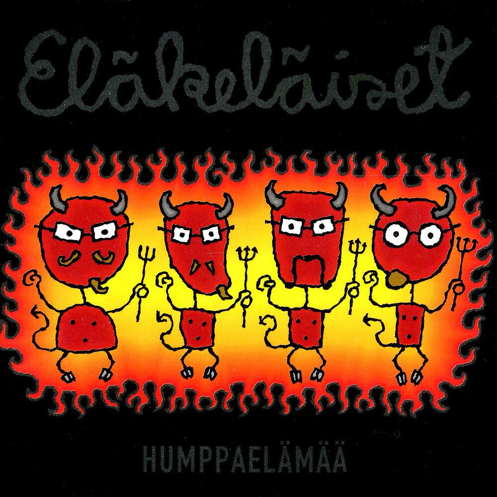 Релиз Humppaelämää