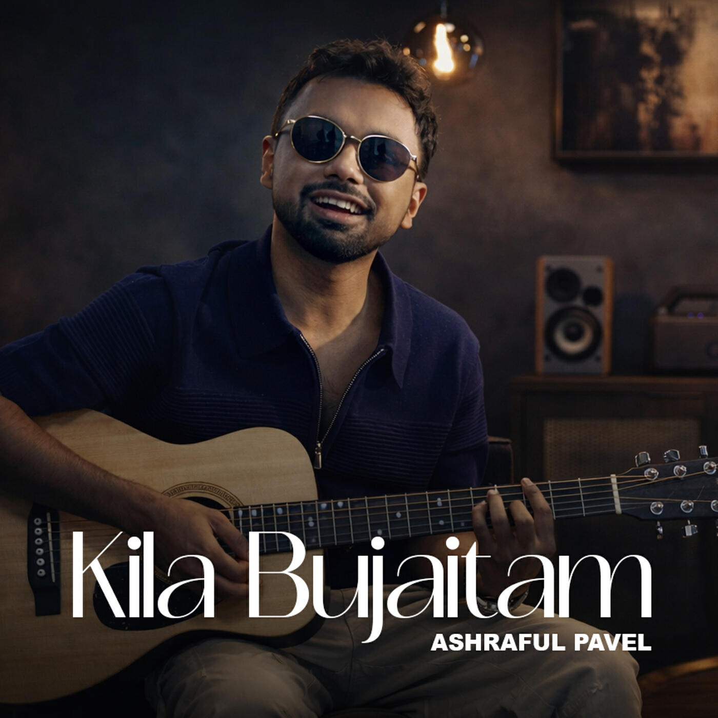 Релиз Kila Bujhaitam