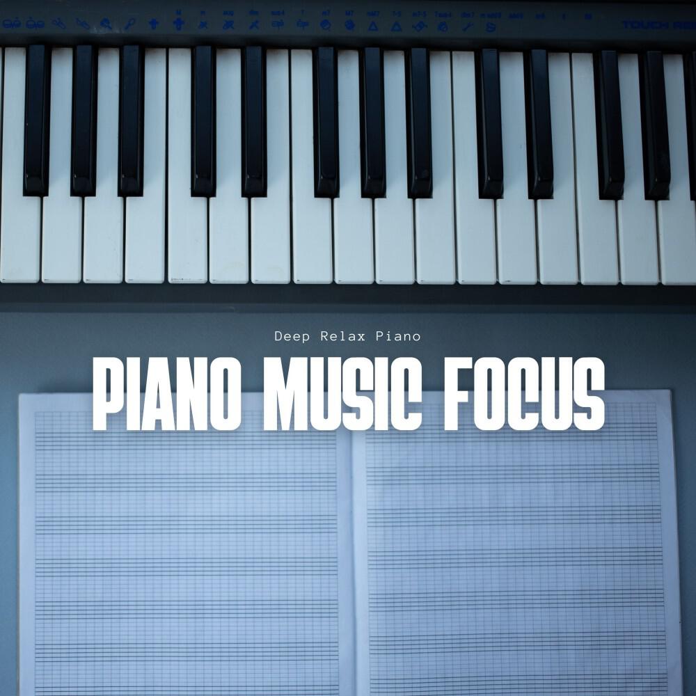Релиз Piano Music Focus: Silent Reveries