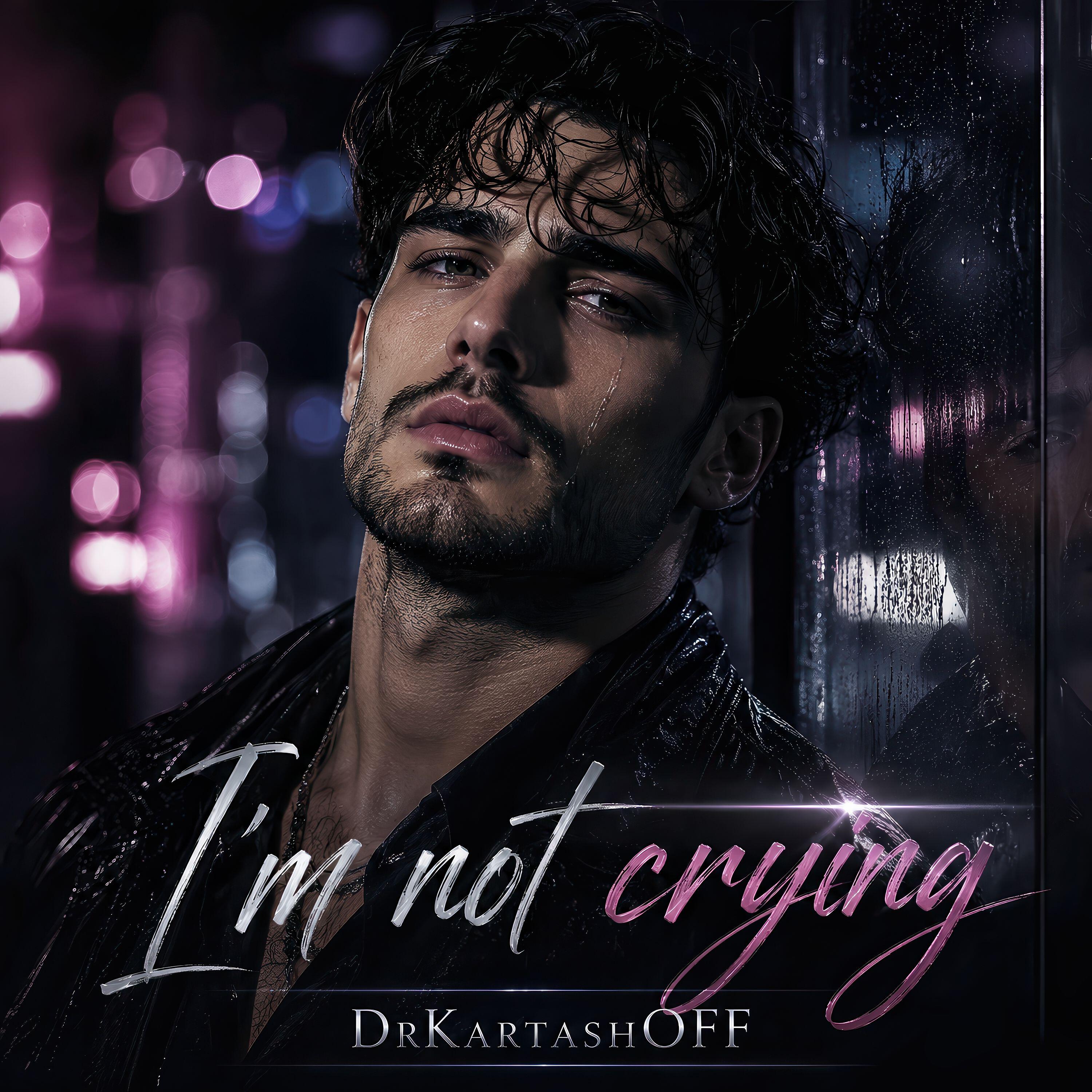 Релиз I'm not crying