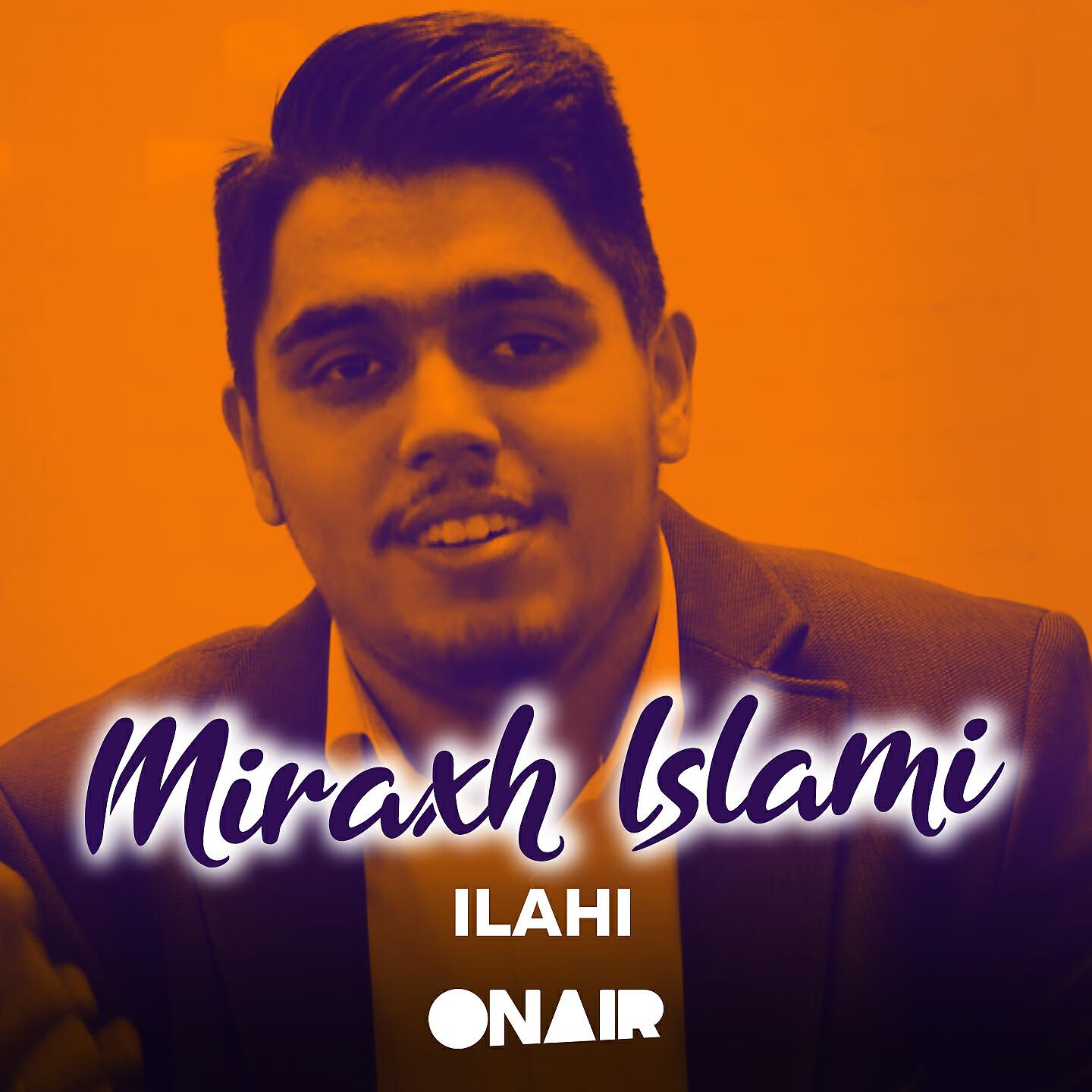 Релиз Ilahi