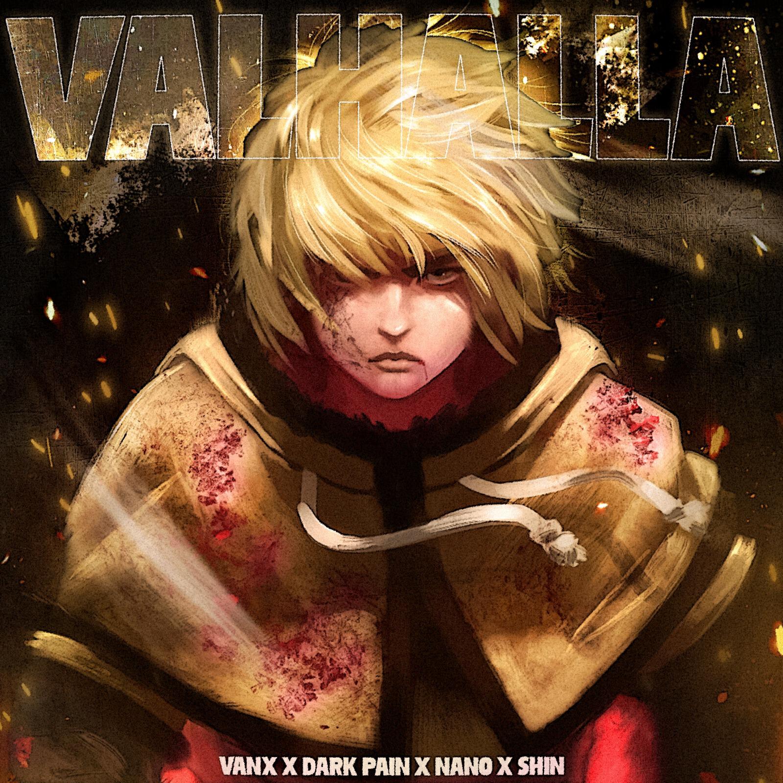 Релиз Valhalla
