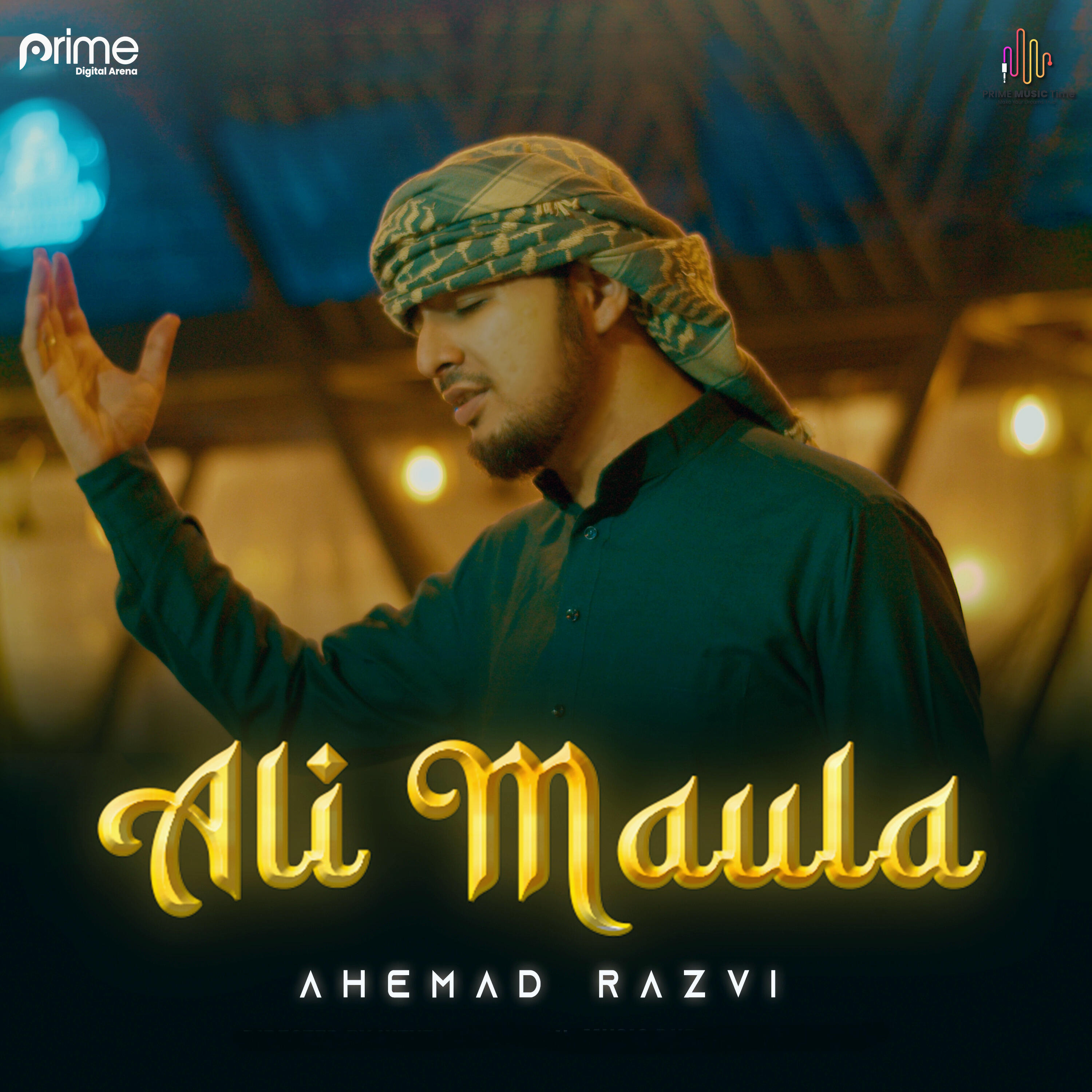 Релиз Ali Maula