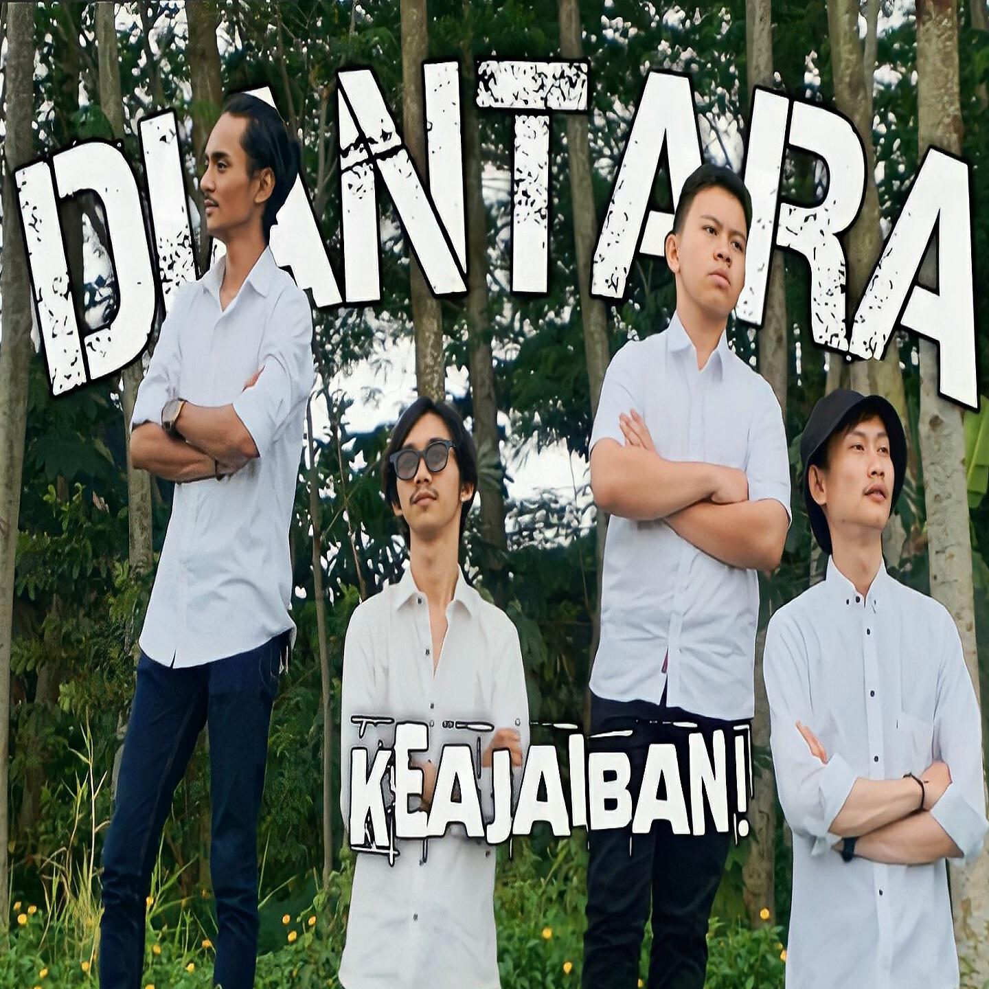 Релиз Diantara
