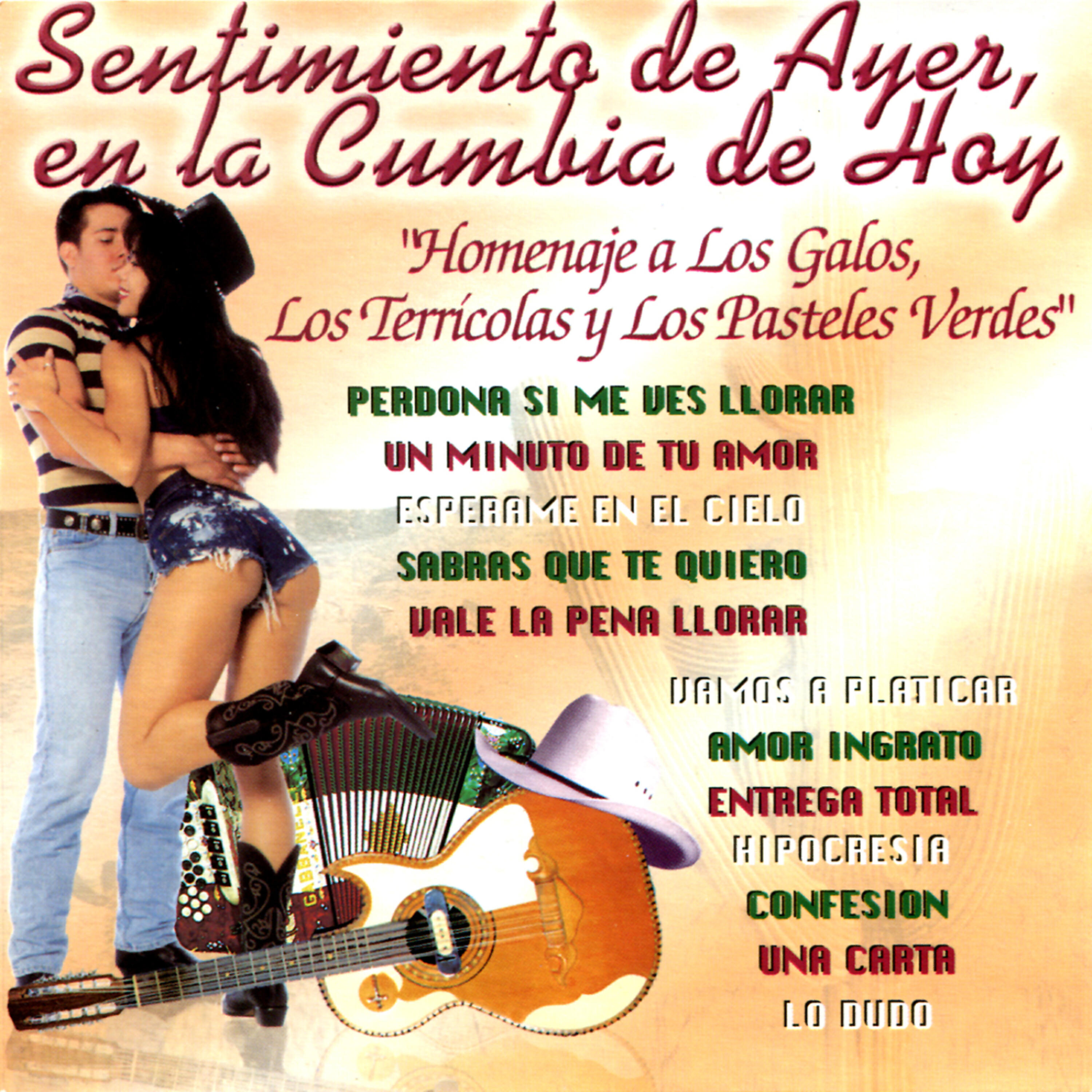 Трек Sabras Que Te Quiero