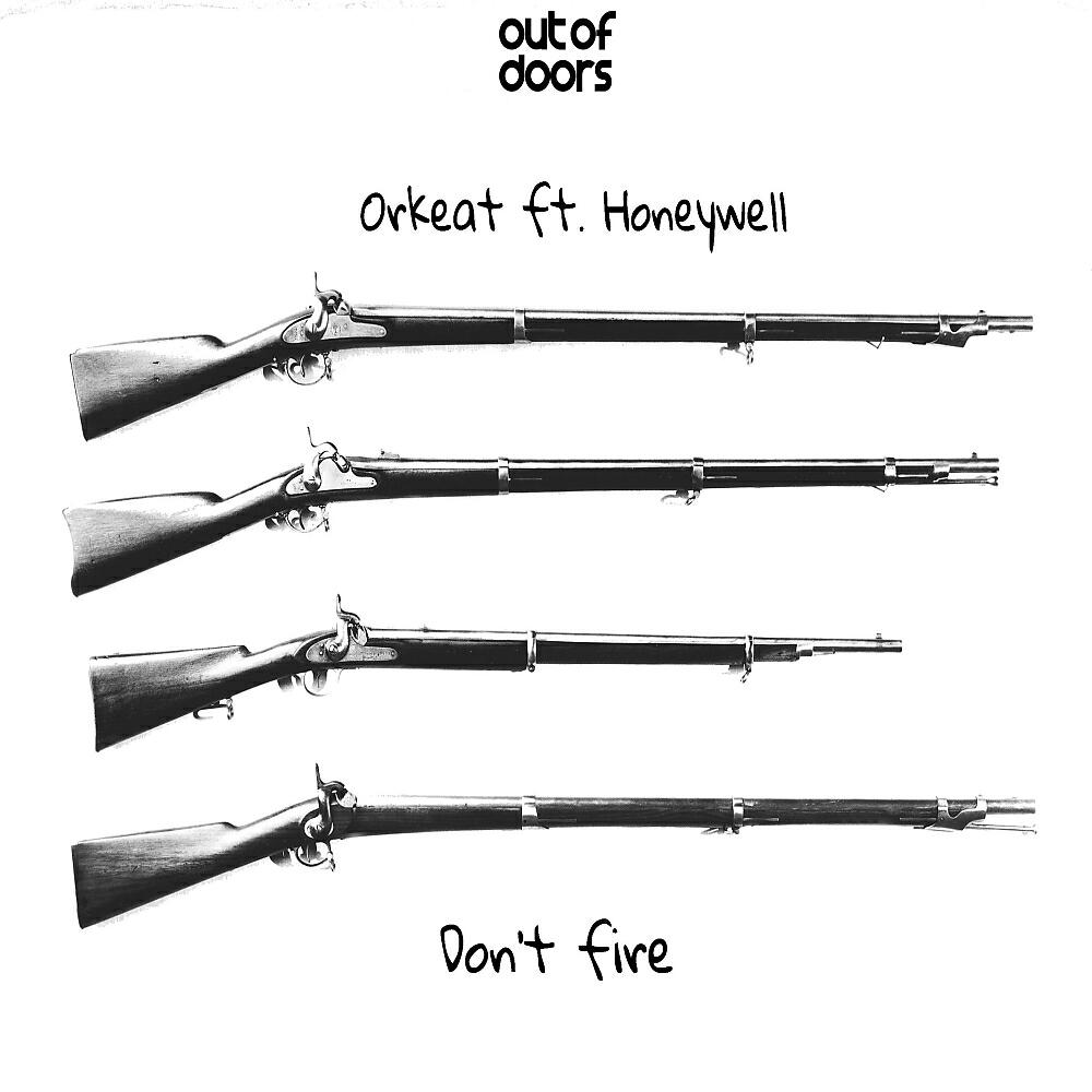 Релиз Don't fire
