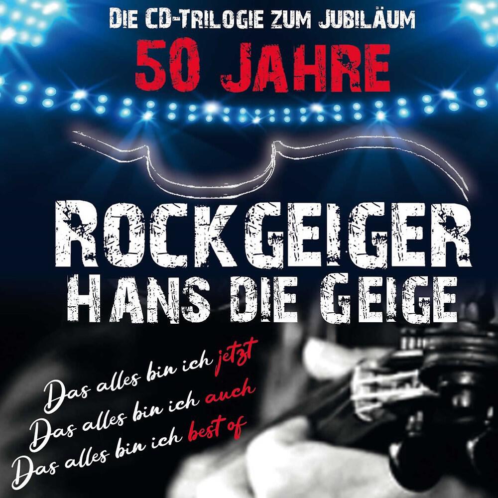 Постер альбома Cd-Trilogie: Das alles bin ich...