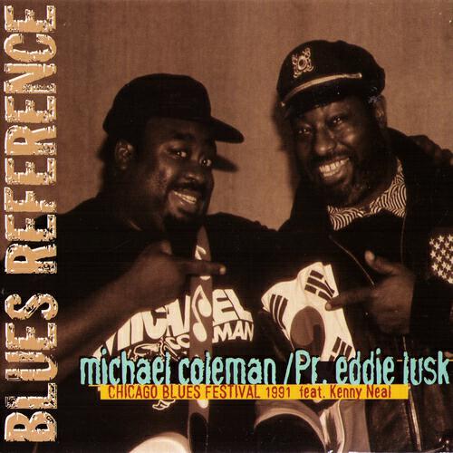 Релиз Chicago Blues Festival 1991 feat. Kenny Neal