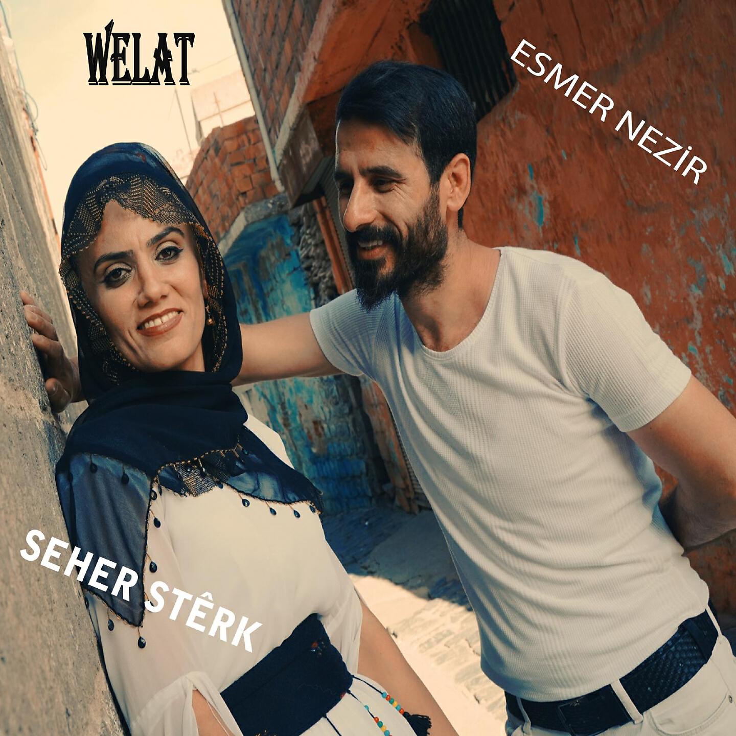 Релиз Welat