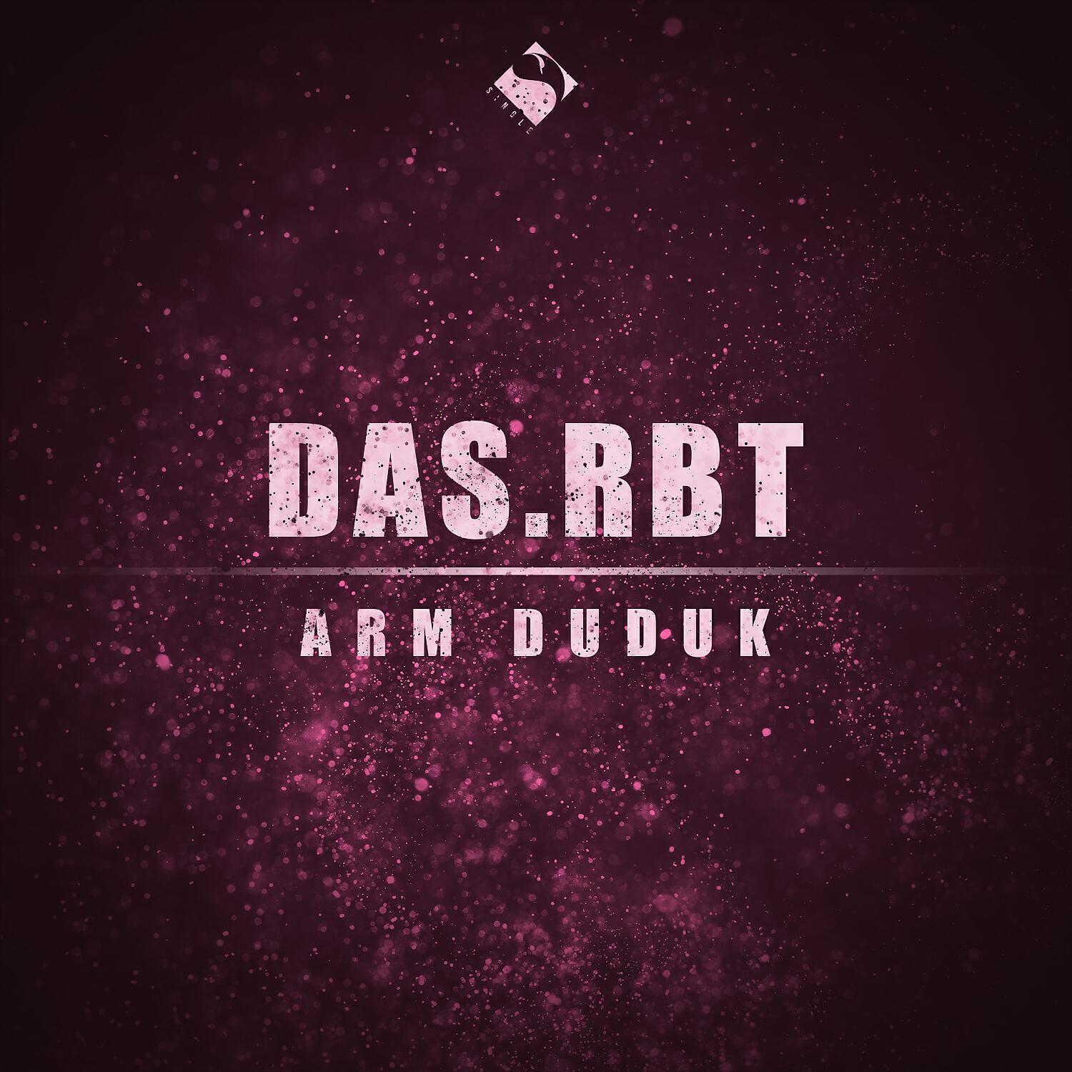 Релиз Arm Duduk