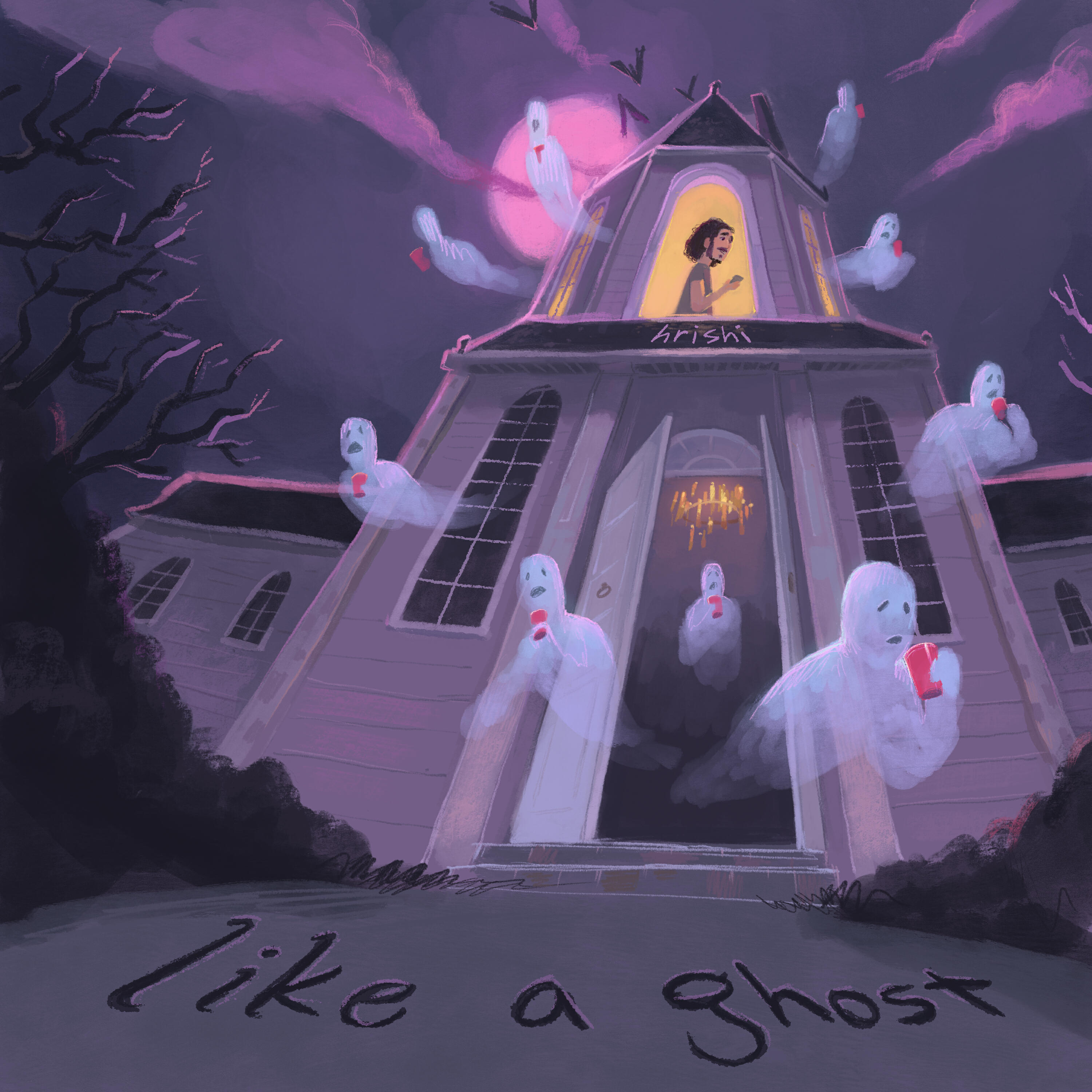 Релиз like a ghost