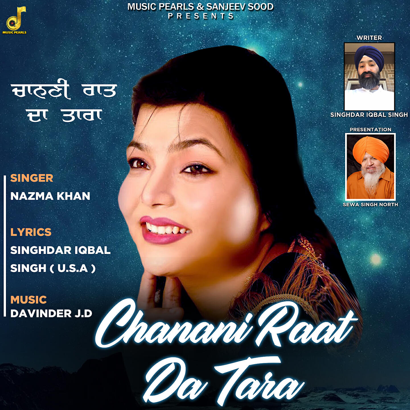 Релиз CHANANI RAAT DA TARA
